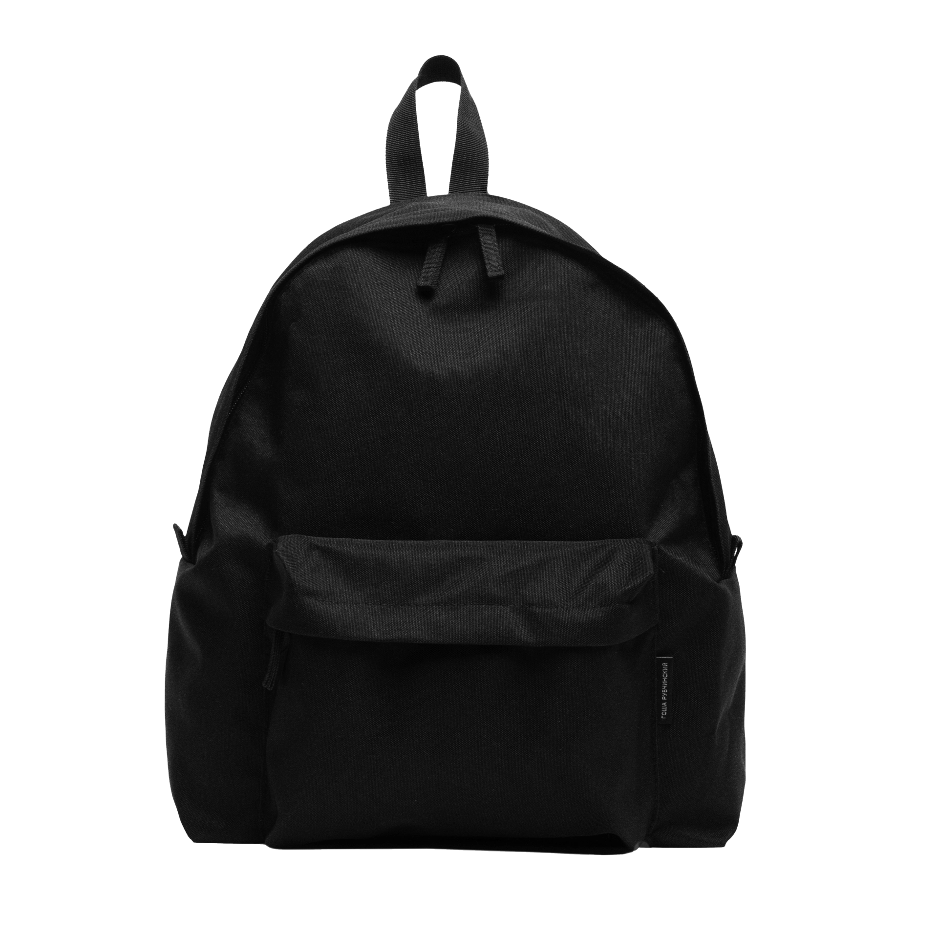 BLACK BACKPACK GOSHA RUBCHINSKIY – ГОША РУБЧИНСКИЙ BLACK BACKPACK GOSHA RUBCHINSKIY – ГОША РУБЧИНСКИЙ
