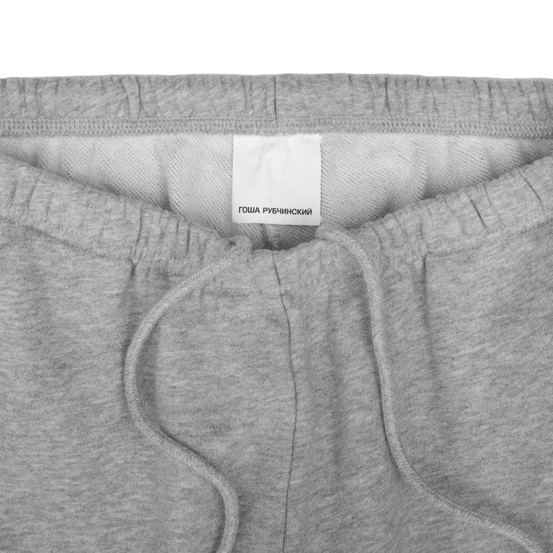 SWEATPANTS - ГОША РУБЧИНСКИЙ