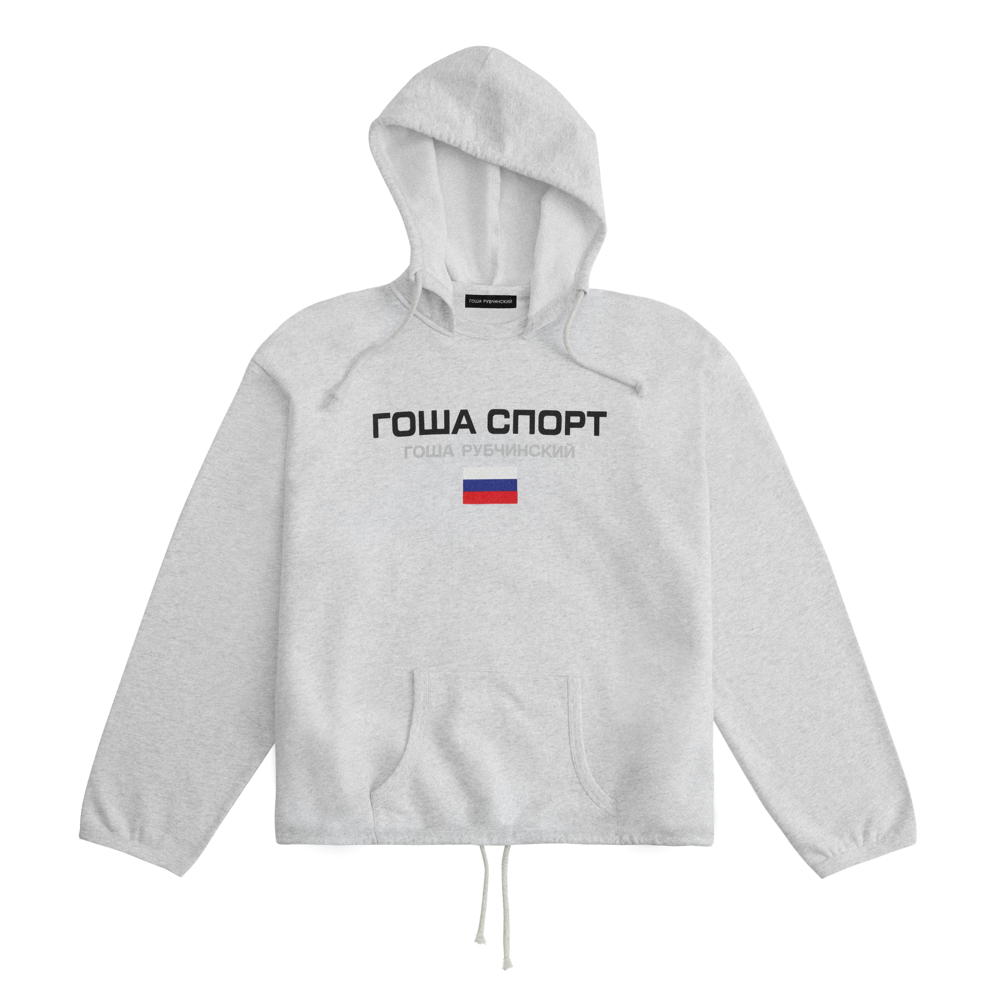 GREY LIGHTWEIGHT HOODIE GOSHA RUBCHINSKIY – ГОША РУБЧИНСКИЙ
