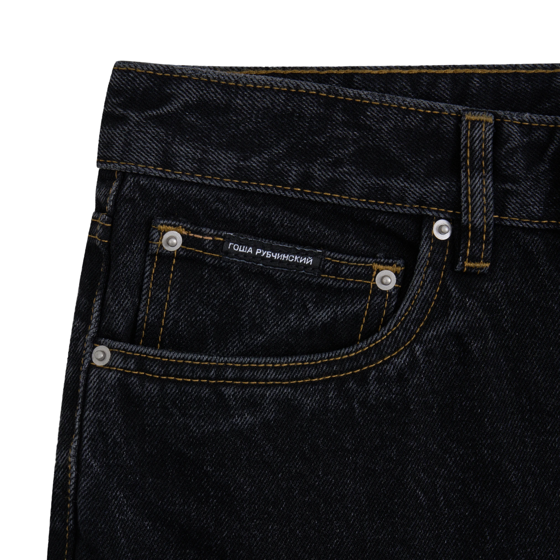 UTILITY DENIM PANTS - ГОША РУБЧИНСКИЙ