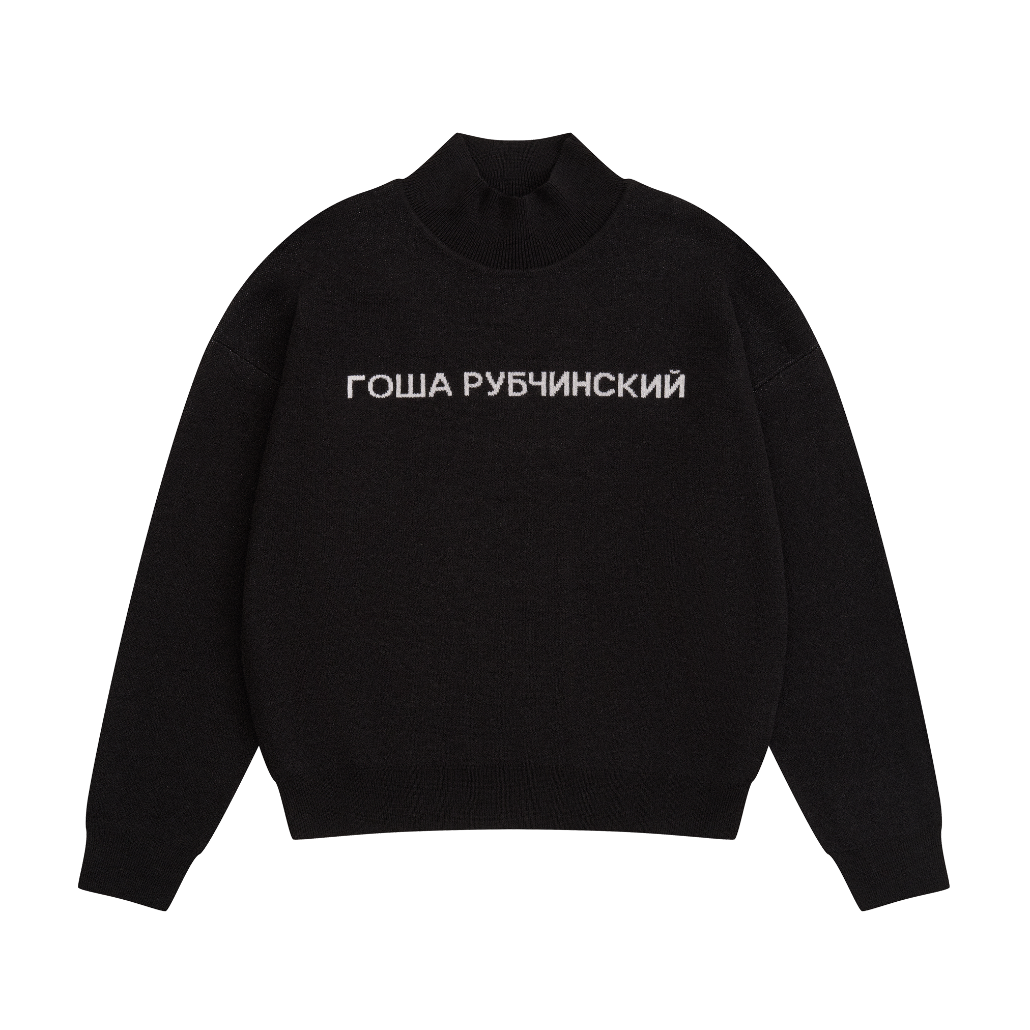 BLACK KNITWEAR GOSHA RUBCHINSKIY – ГОША РУБЧИНСКИЙ BLACK KNITWEAR GOSHA RUBCHINSKIY – ГОША РУБЧИНСКИЙ