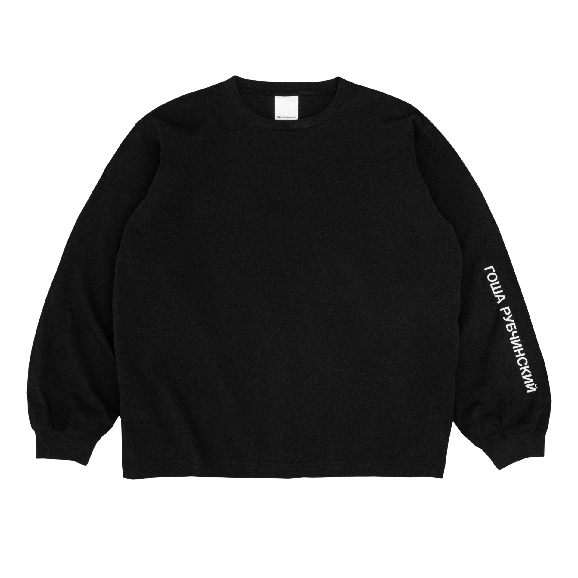 BLACK OVERSIZED LONGSLEEVE GOSHA RUBCHINSKIY LOGO ON THE SLEEVE BLACK OVERSIZED LONGSLEEVE GOSHA RUBCHINSKIY LOGO ON THE SLEEVE