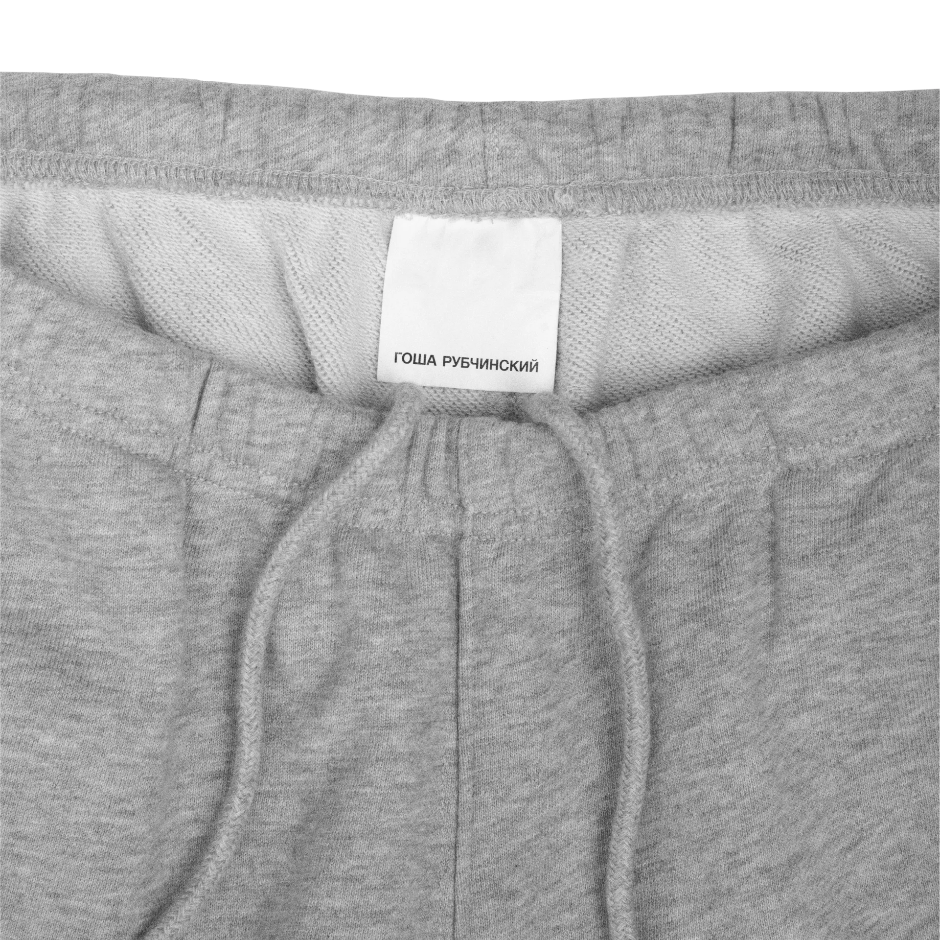 SWEATPANTS - ГОША РУБЧИНСКИЙ