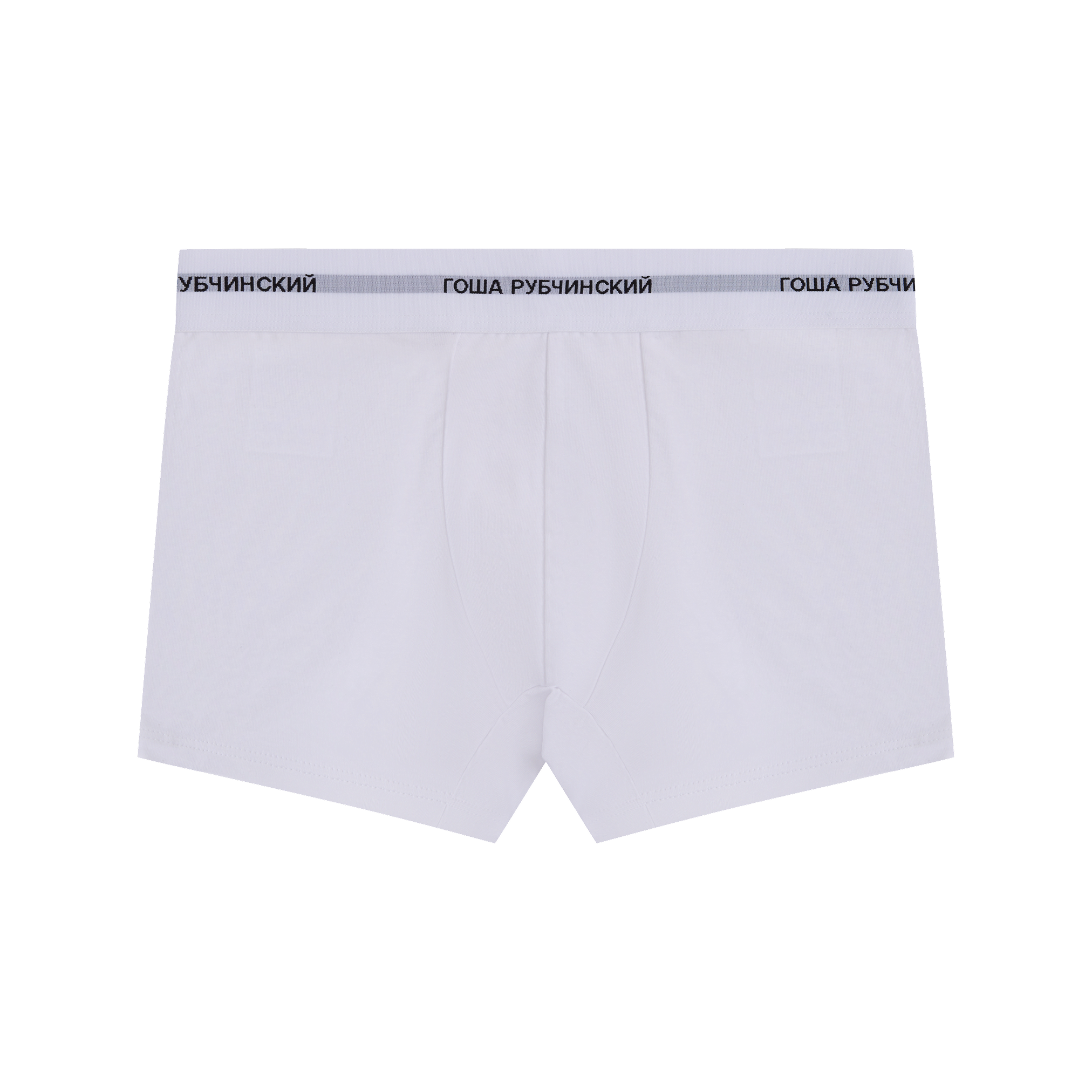 3-PACK BRIEFS - ГОША РУБЧИНСКИЙ