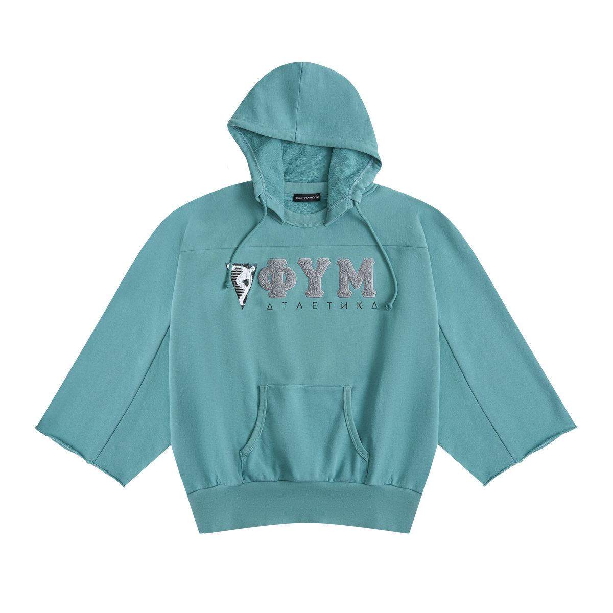 GREEN HOODIE GOSHA RUBCHINSKIY 