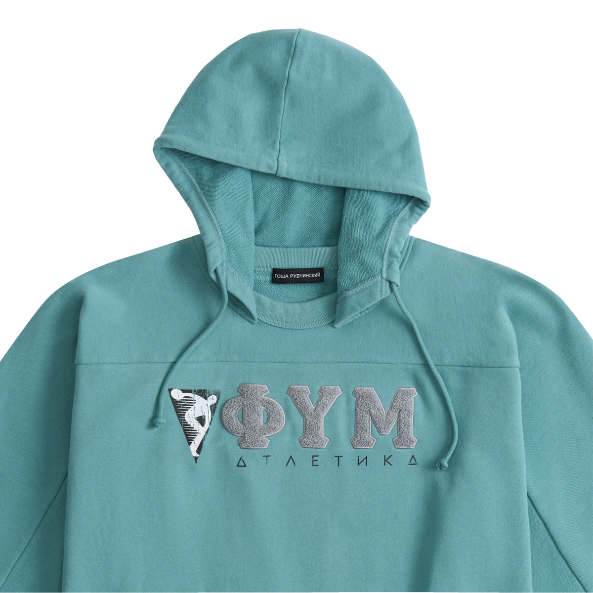 GREEN HOODIE GOSHA RUBCHINSKIY