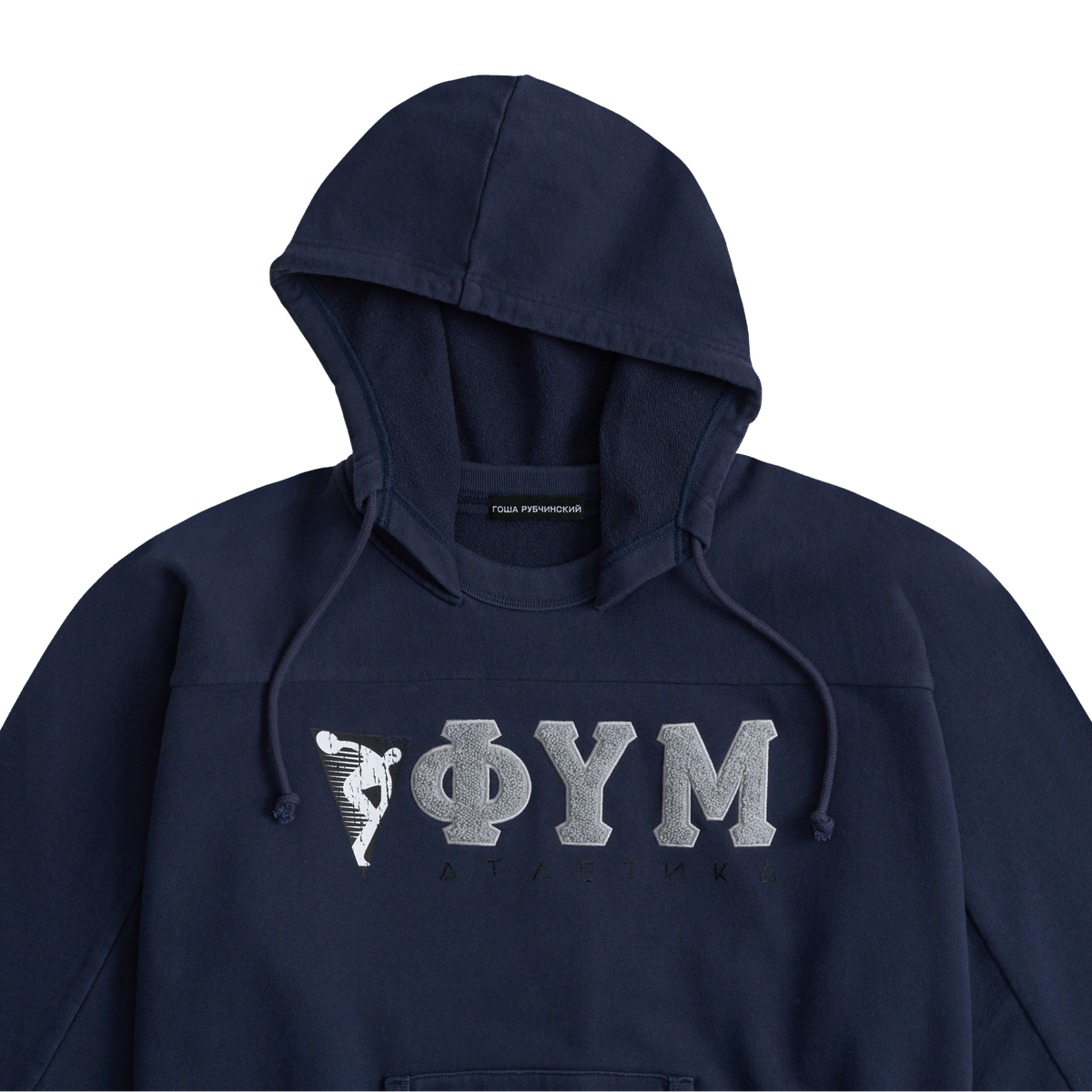 NAVY SHORT-SLEEVE HOODIE GOSHA RUBCHINSKIY