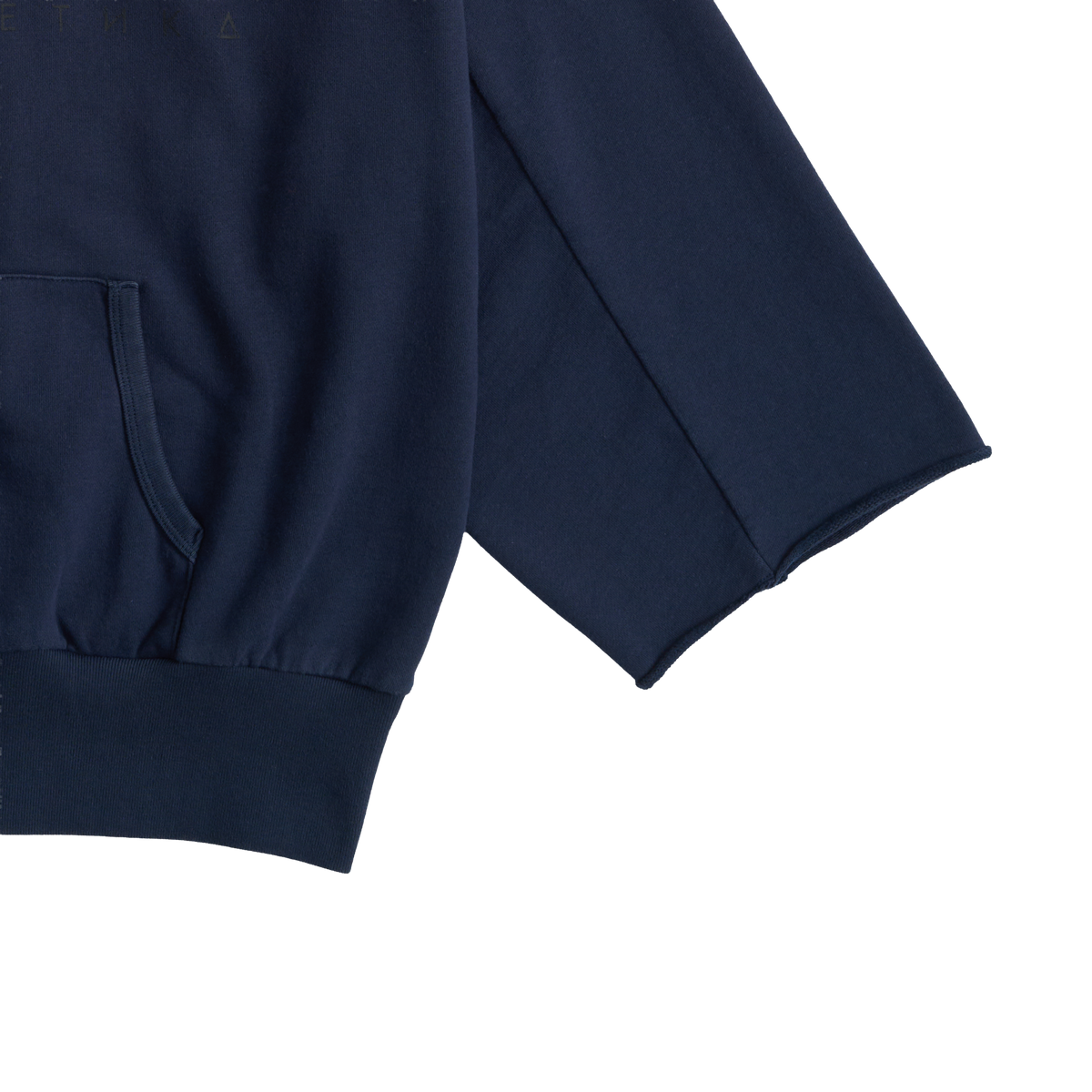 NAVY HOODIE GOSHA RUBCHINSKIY
