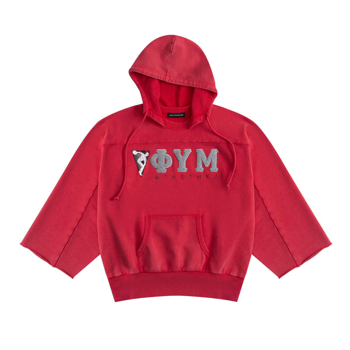 RED HOODIE GOSHA RUBCHINSKIY 
