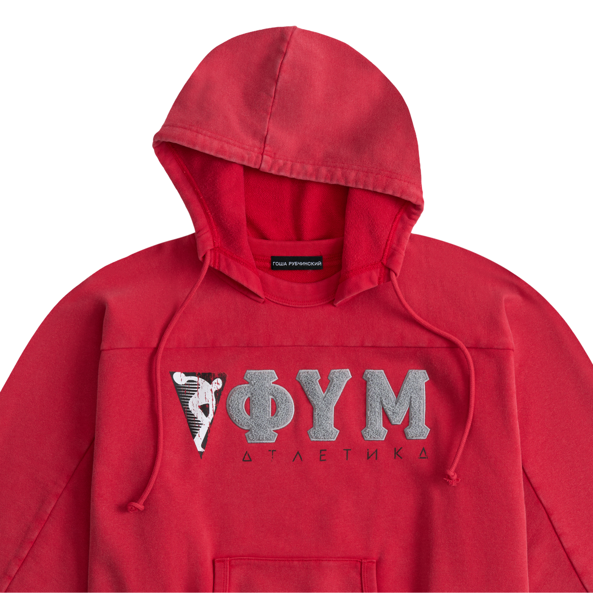 RED SHORT-SLEEVE HOODIE GOSHA RUBCHINSKIY