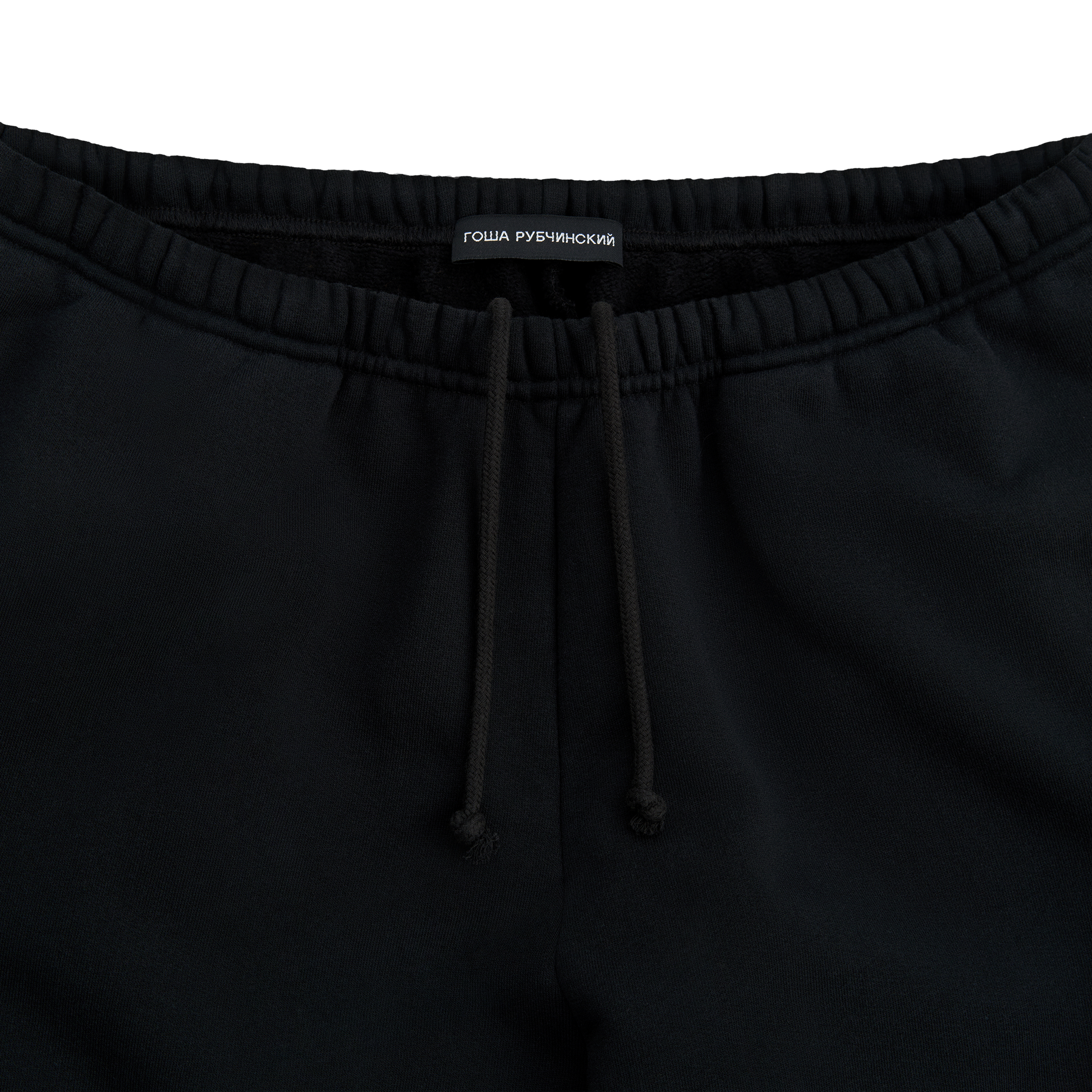 OVERSIZED BRUSHED SWEATPANTS - ГОША РУБЧИНСКИЙ