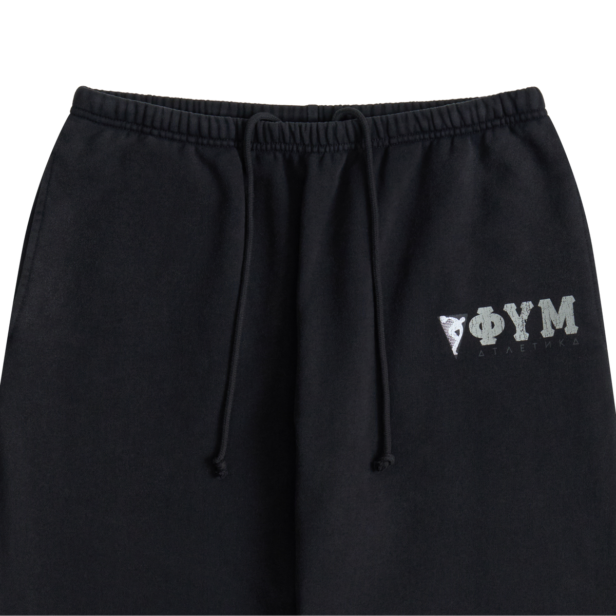 BLACK SWEATPANTS GOSHA RUBCHINSKIY