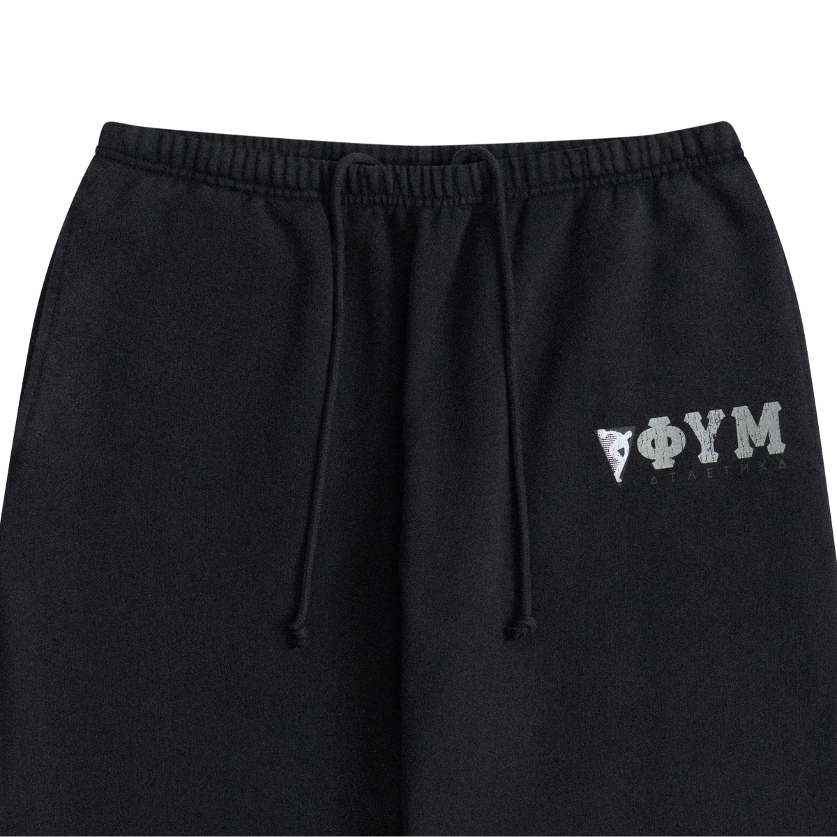 BLACK ELASTICATED HEM SWEATPANTS GOSHA RUBCHINSKIY