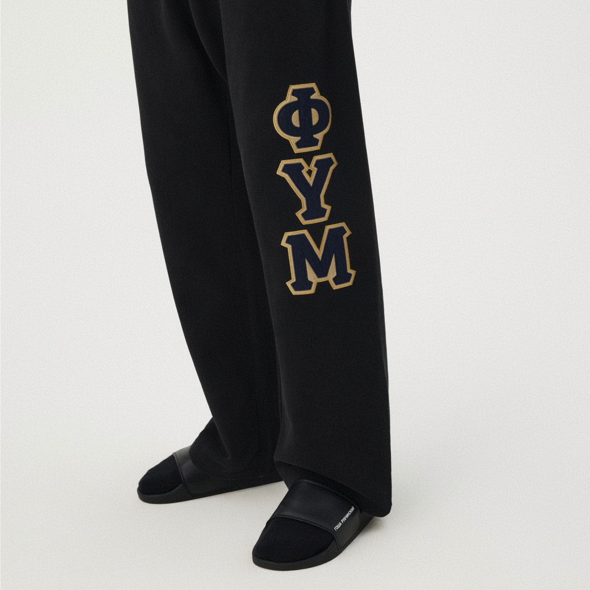 BLACK STRAIGHT-LEG SWEATPANTS GOSHA RUBCHINSKIY