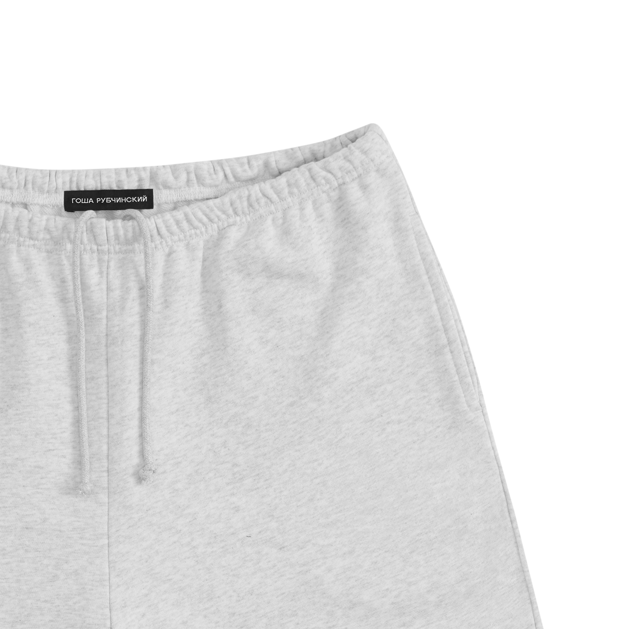 SWEATPANTS