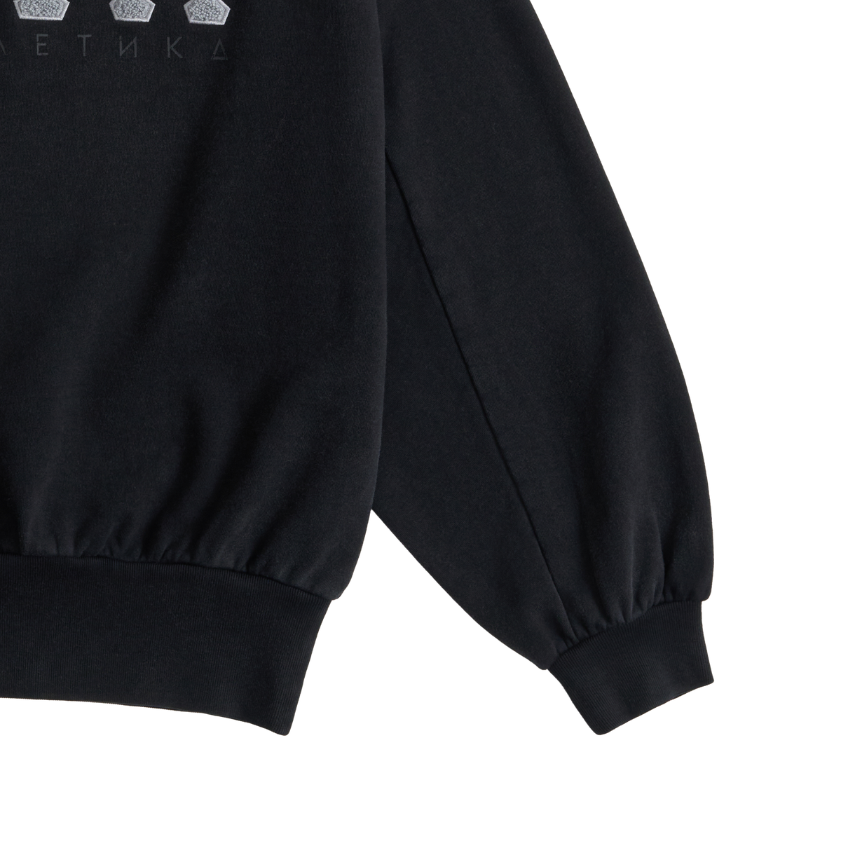 BLACK SWEATSHIRT GOSHA RUBCHINSKIY
