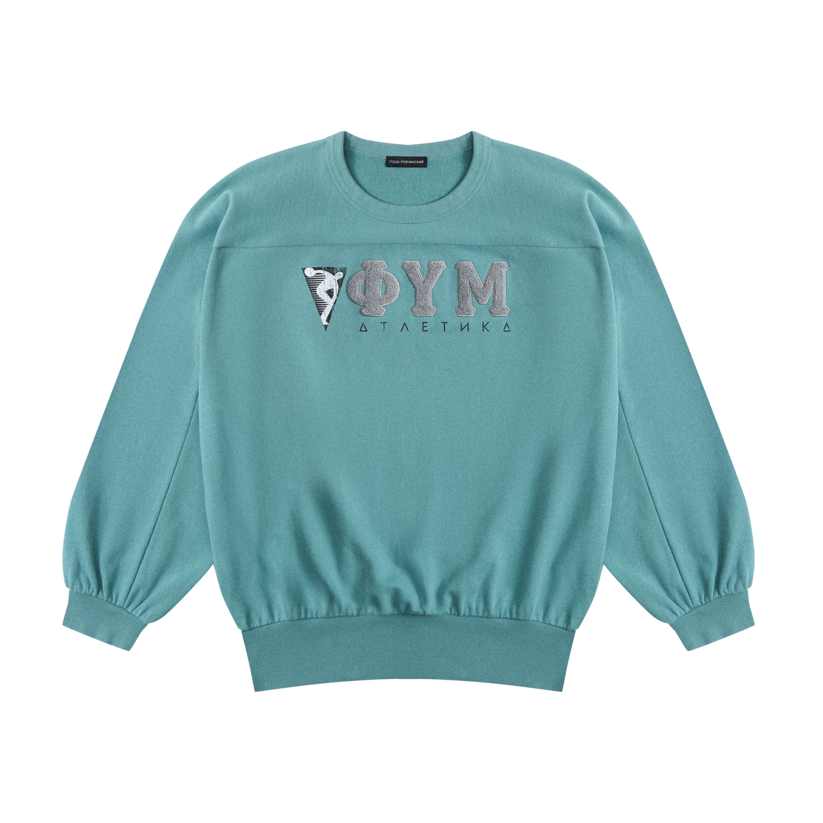 GREEN SWEATSHIRT GOSHA RUBCHINSKIY 