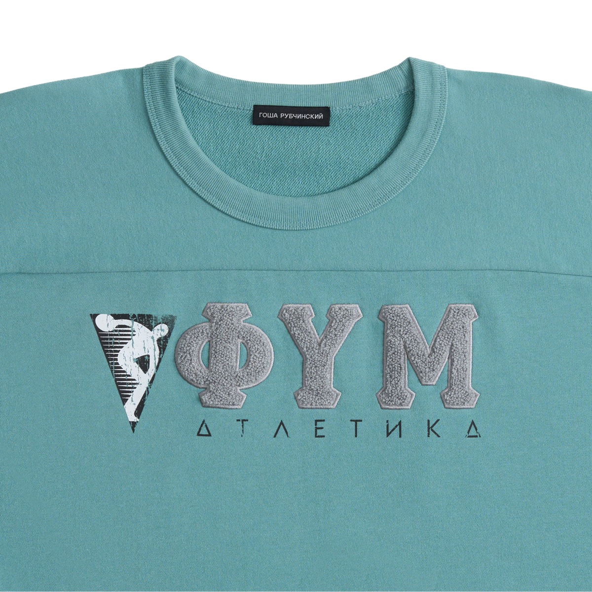 GREEN SWEATSHIRT GOSHA RUBCHINSKIY