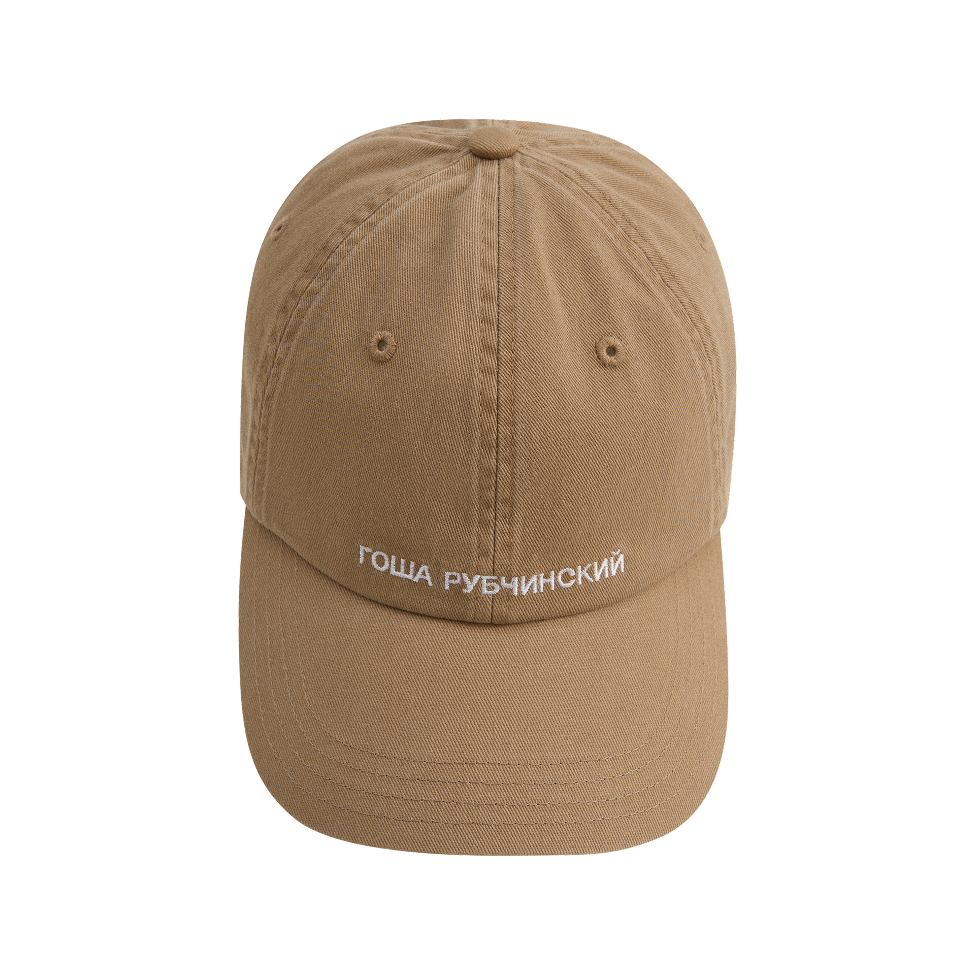 BEIGE BASEBALL CAP GOSHA RUBCHINSKIY – ГОША РУБЧИНСКИЙ