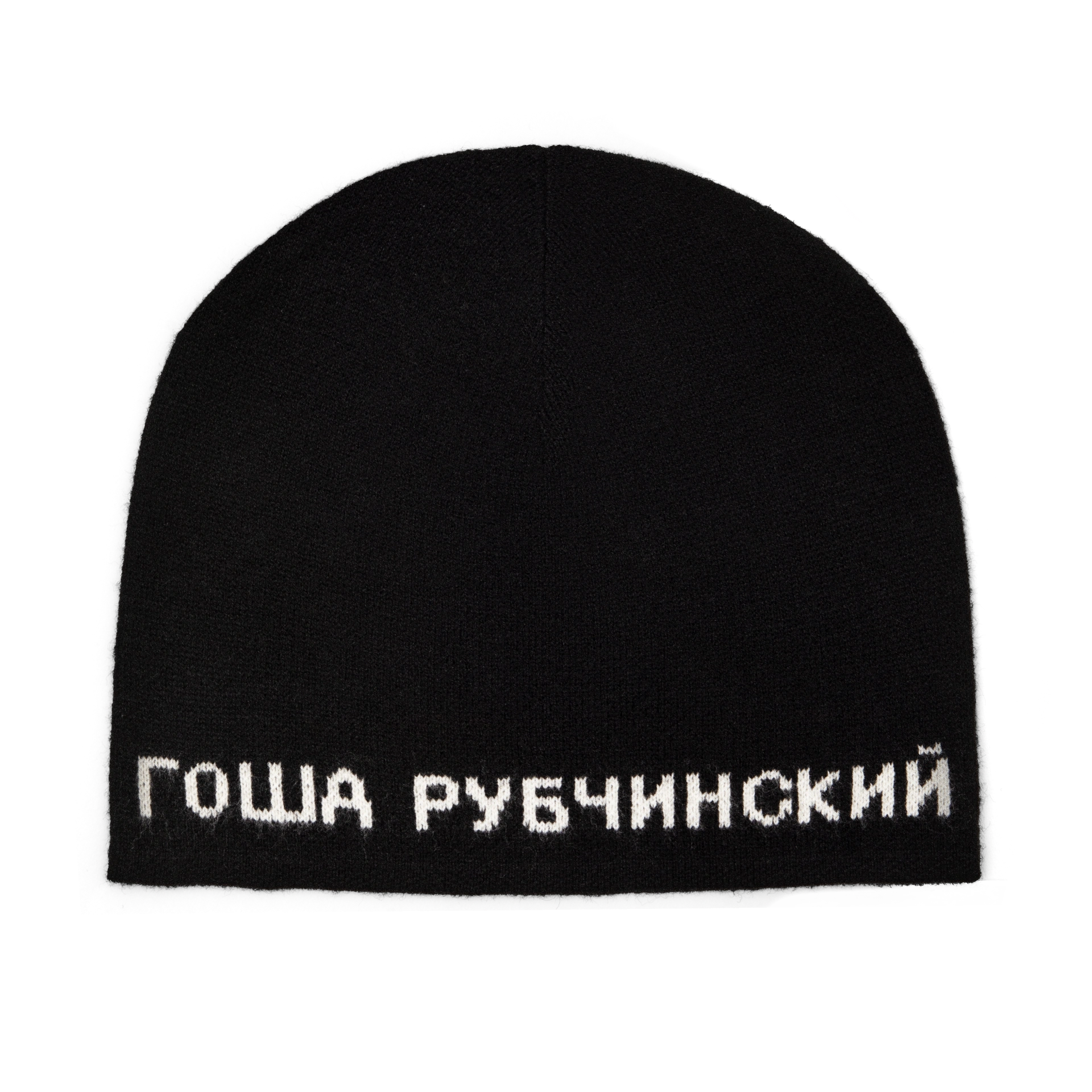 BLACK BEANIE GOSHA RUBCHINSKIY – ГОША РУБЧИНСКИЙ