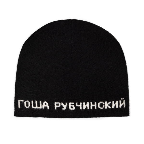 新品未使用 Gosha Rubchinskiy LOGO BEANIE BEANIE-53611333812563_grande.