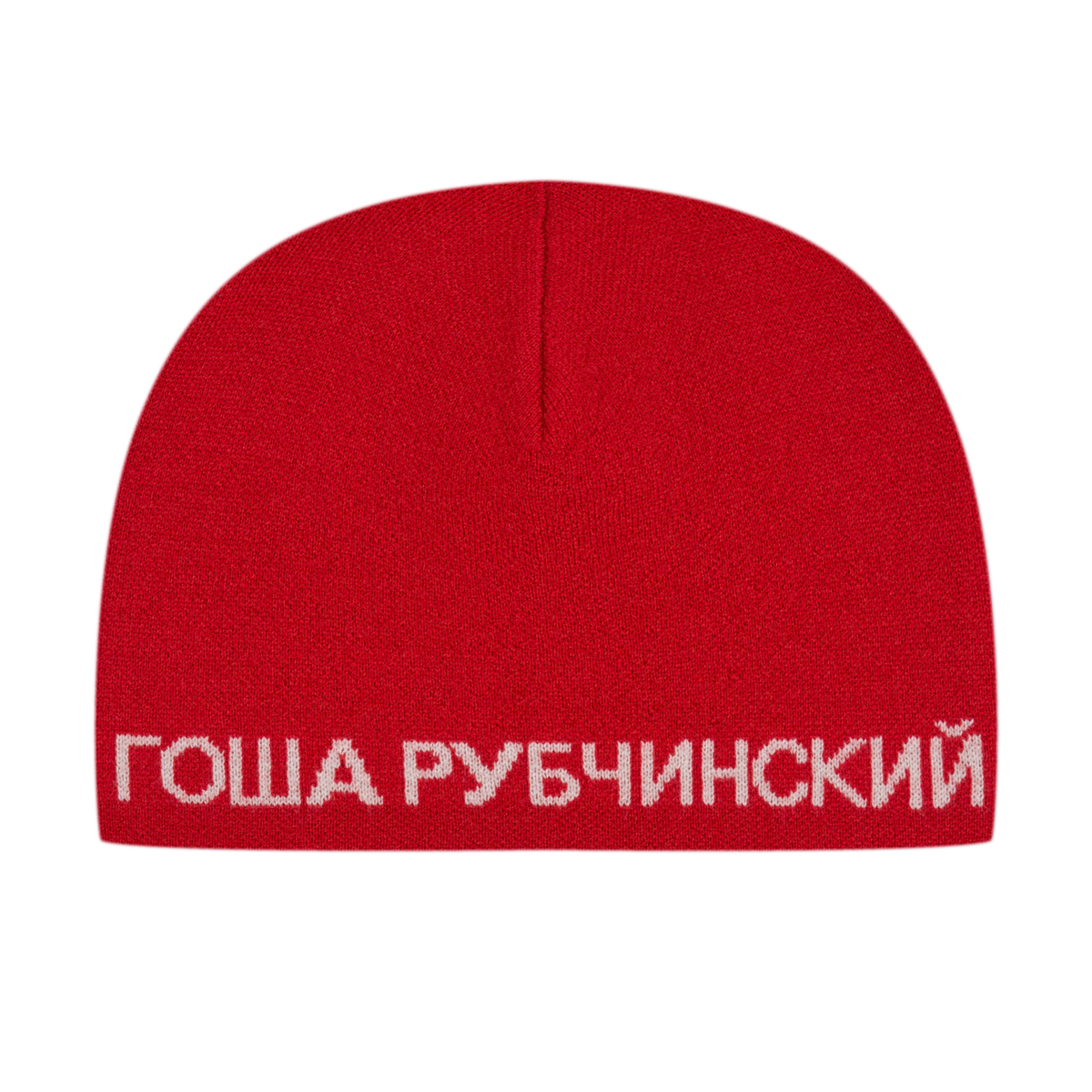 RED BEANIE GOSHA RUBCHINSKIY – ГОША РУБЧИНСКИЙ RED BEANIE GOSHA RUBCHINSKIY – ГОША РУБЧИНСКИЙ
