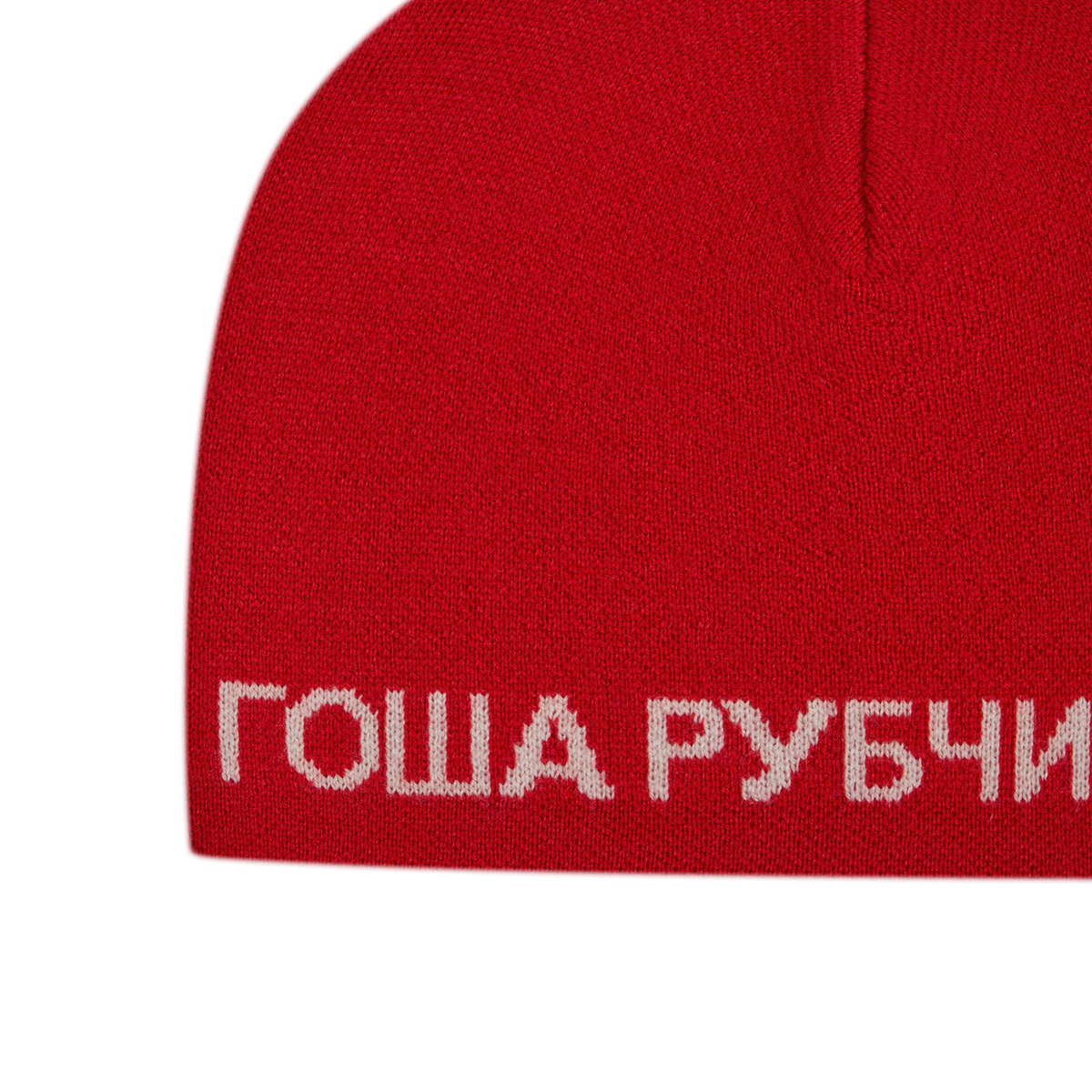 RED BEANIE GOSHA RUBCHINSKIY – ГОША РУБЧИНСКИЙ RED BEANIE GOSHA RUBCHINSKIY – ГОША РУБЧИНСКИЙ