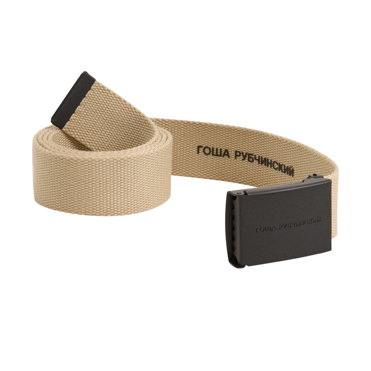 BEIGE BELT GOSHA RUBCHINSKIY – ГОША РУБЧИНСКИЙ