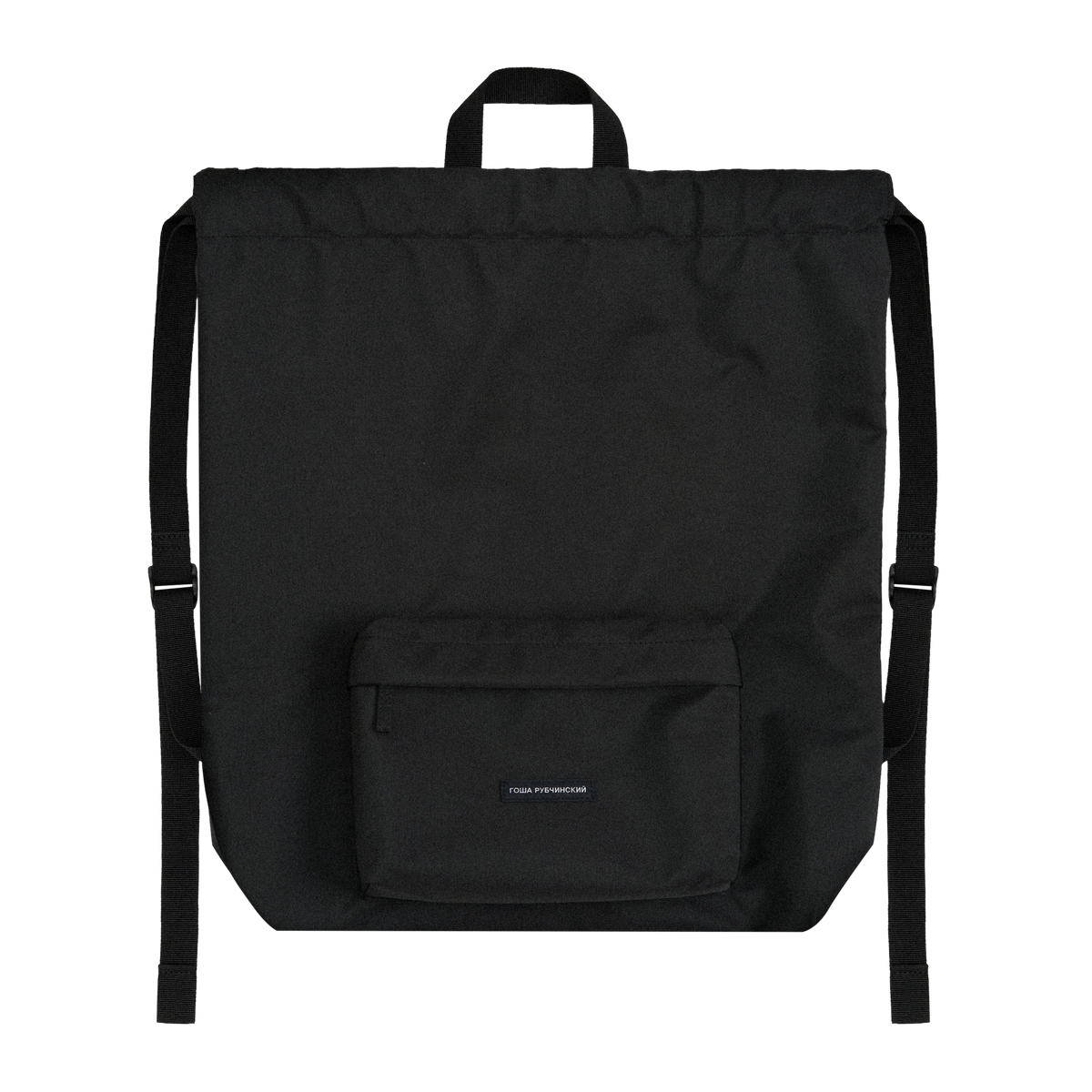 BLACK DRAWSTRING BACKPACK GOSHA RUBCHINSKIY 