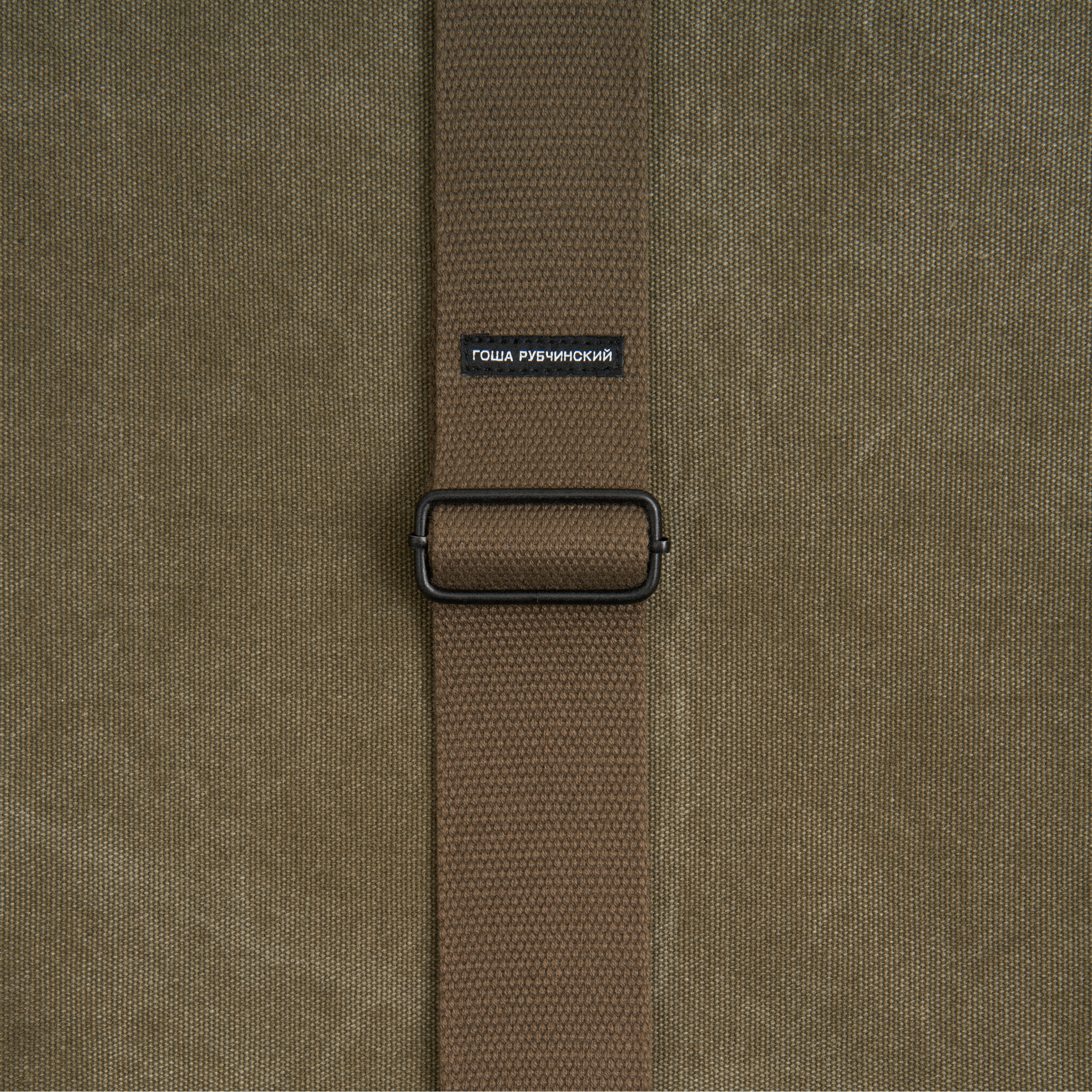 DUFFLE