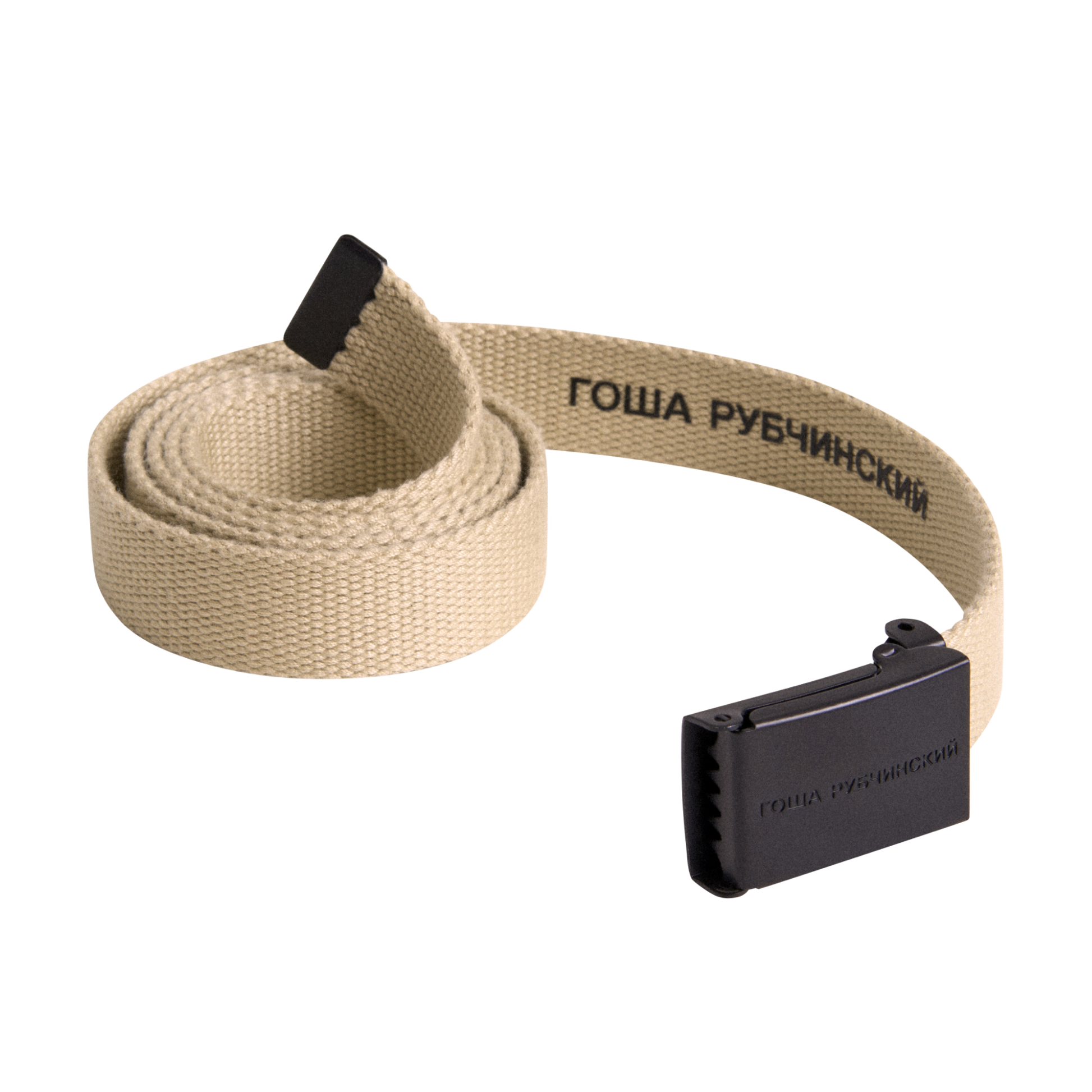 SKINNY BELT - ГОША РУБЧИНСКИЙ