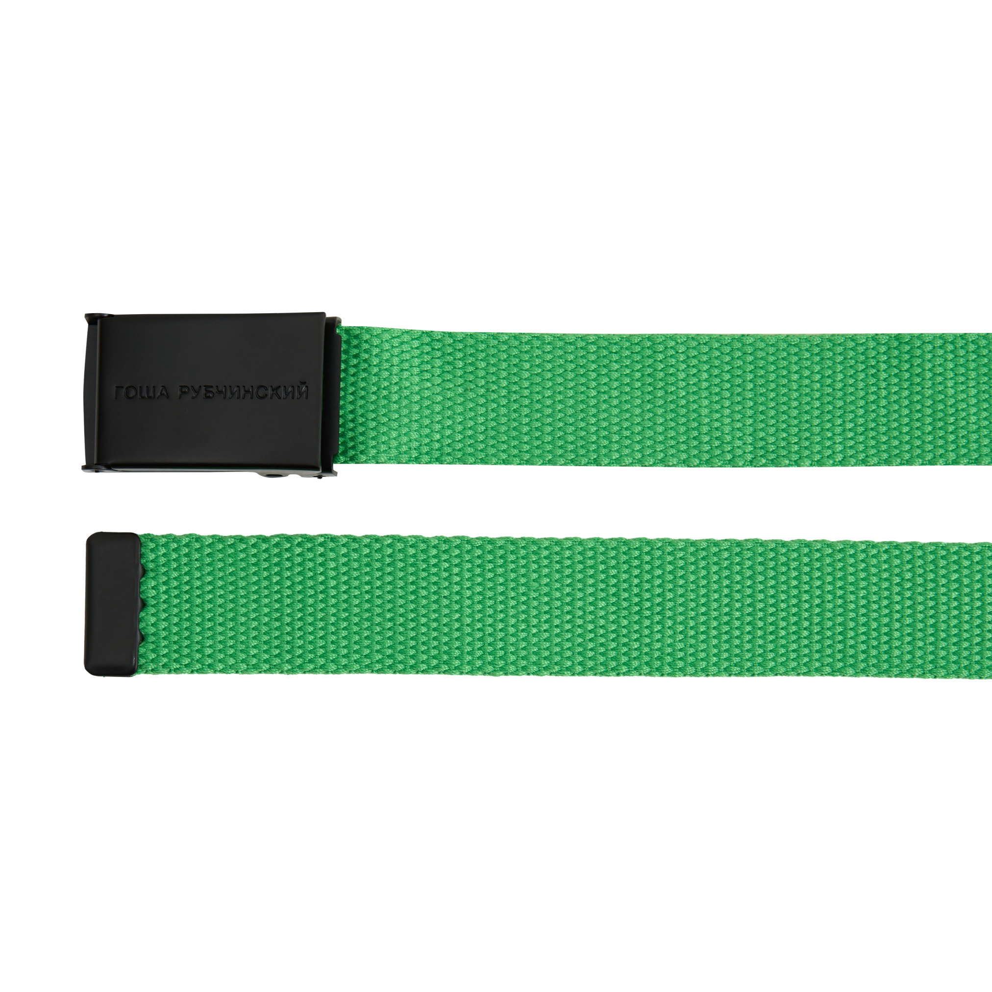 SKINNY BELT