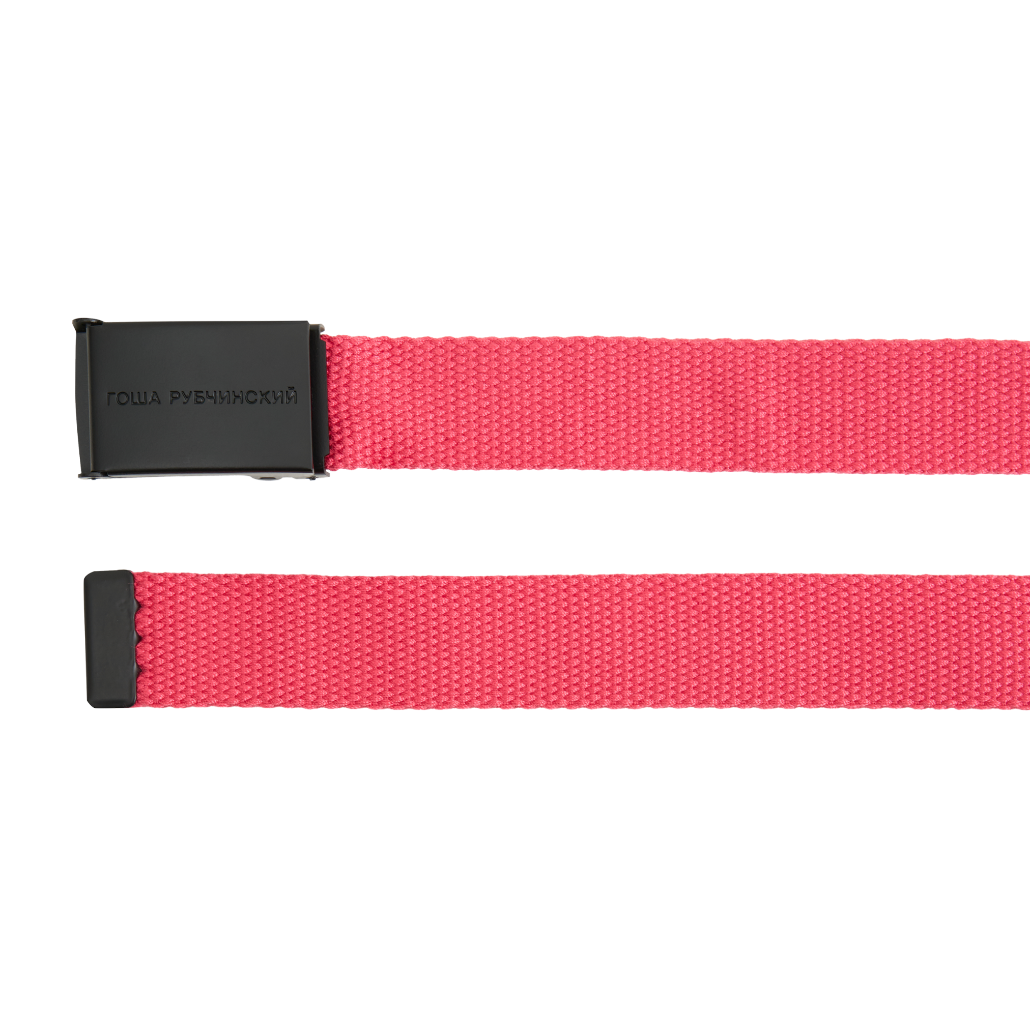 SKINNY BELT