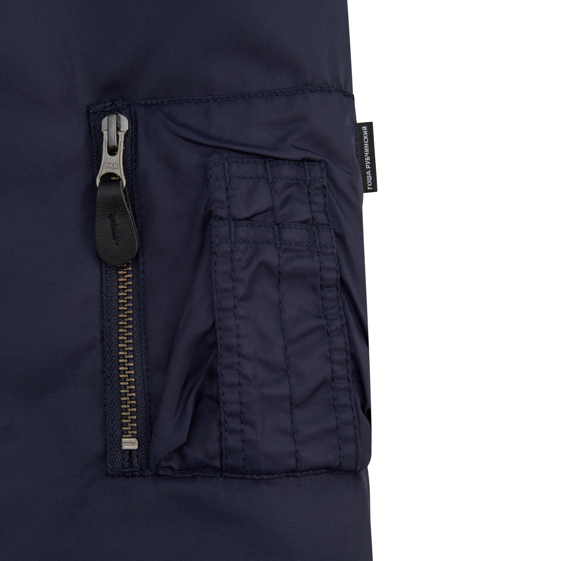 ГОША РУБЧИНСКИЙ – NAVY OUTERWEAR GOSHA RUBCHINSKIY