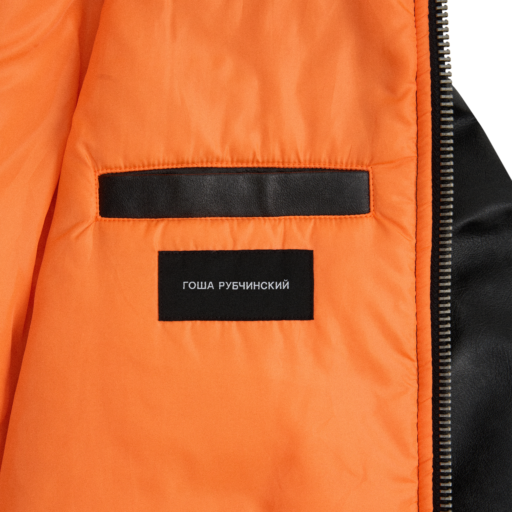 FAUX LEATHER BOMBER JACKET - ГОША РУБЧИНСКИЙ