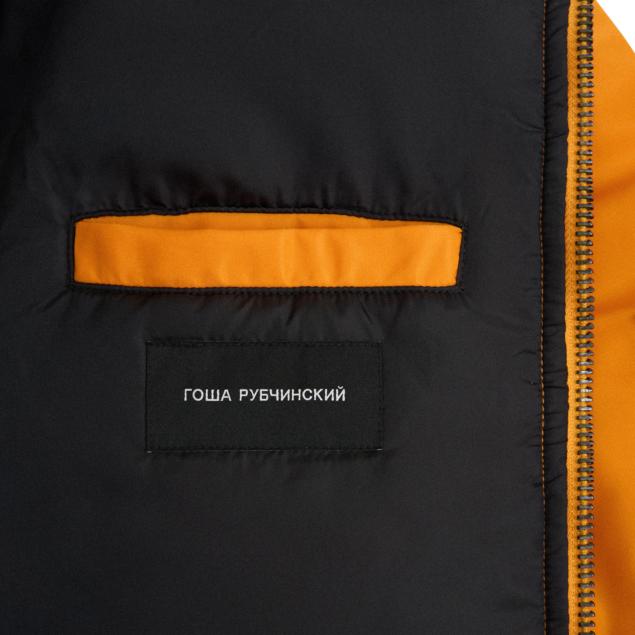 NYLON BOMBER JACKET - ГОША РУБЧИНСКИЙ