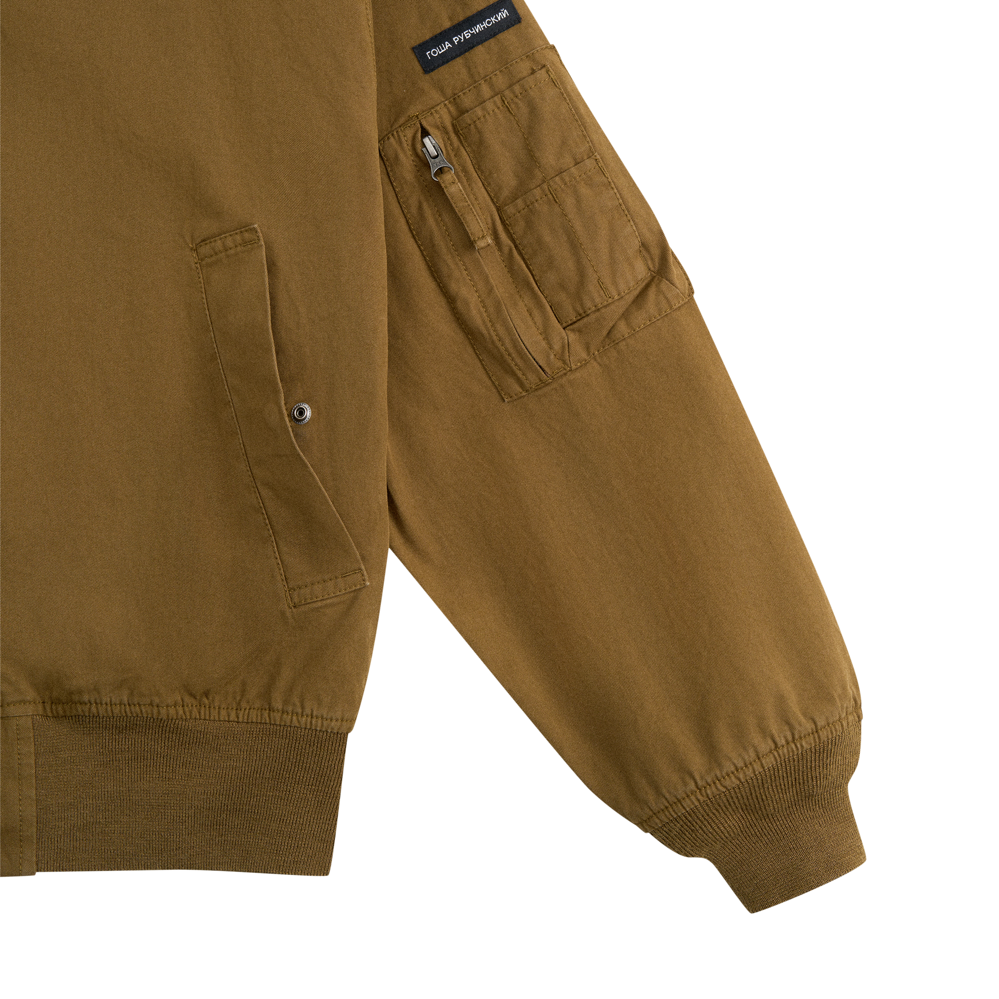 HARRINGTON JACKET