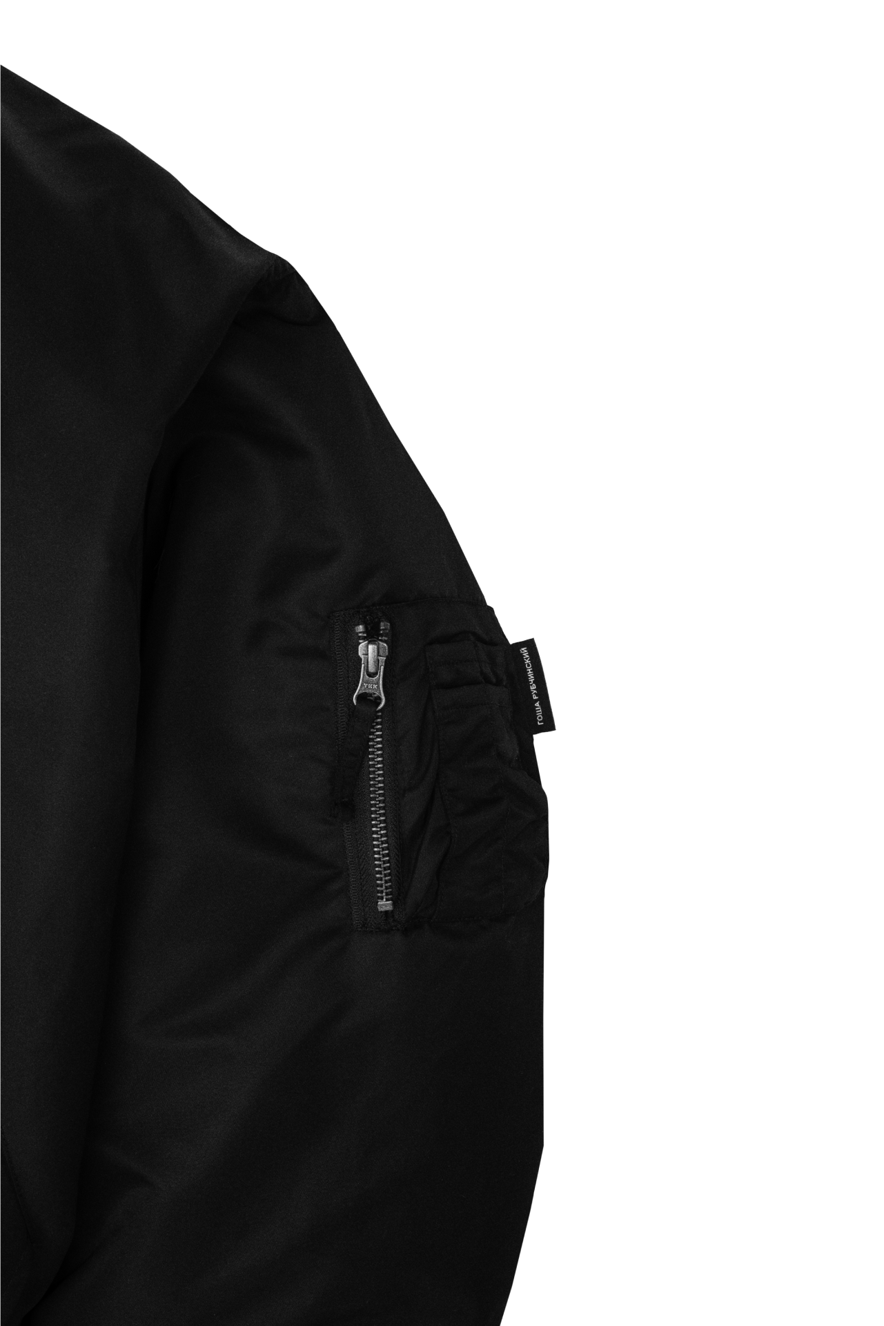 BOMBER JACKET - ГОША РУБЧИНСКИЙ
