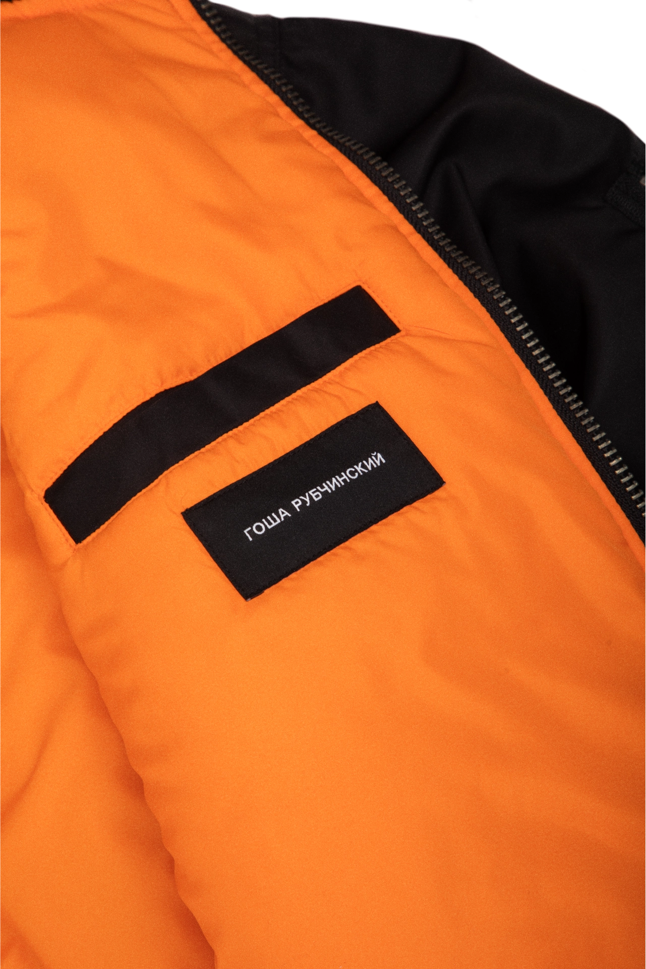 BOMBER JACKET - ГОША РУБЧИНСКИЙ