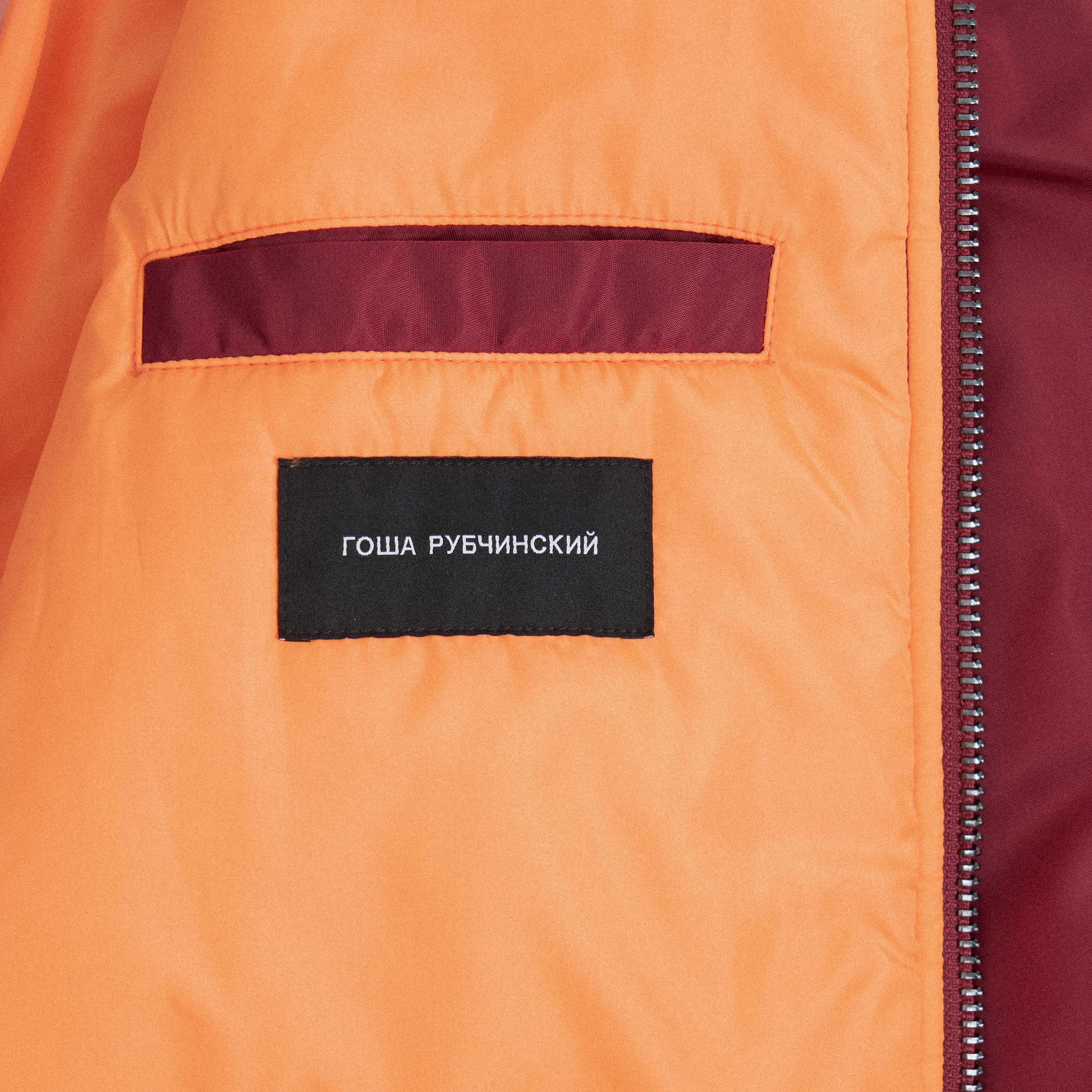 BOMBER JACKET - ГОША РУБЧИНСКИЙ