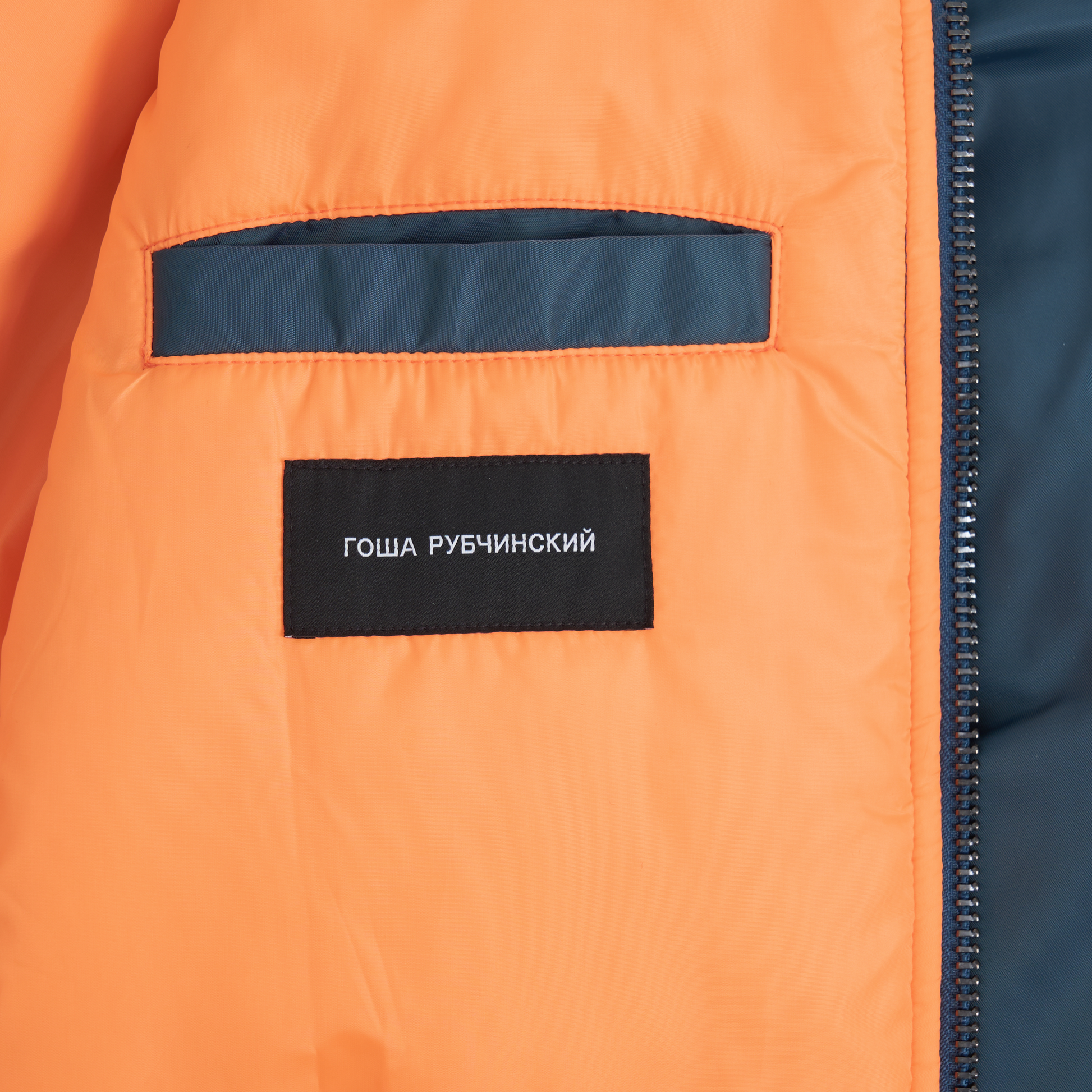 BOMBER JACKET - ГОША РУБЧИНСКИЙ