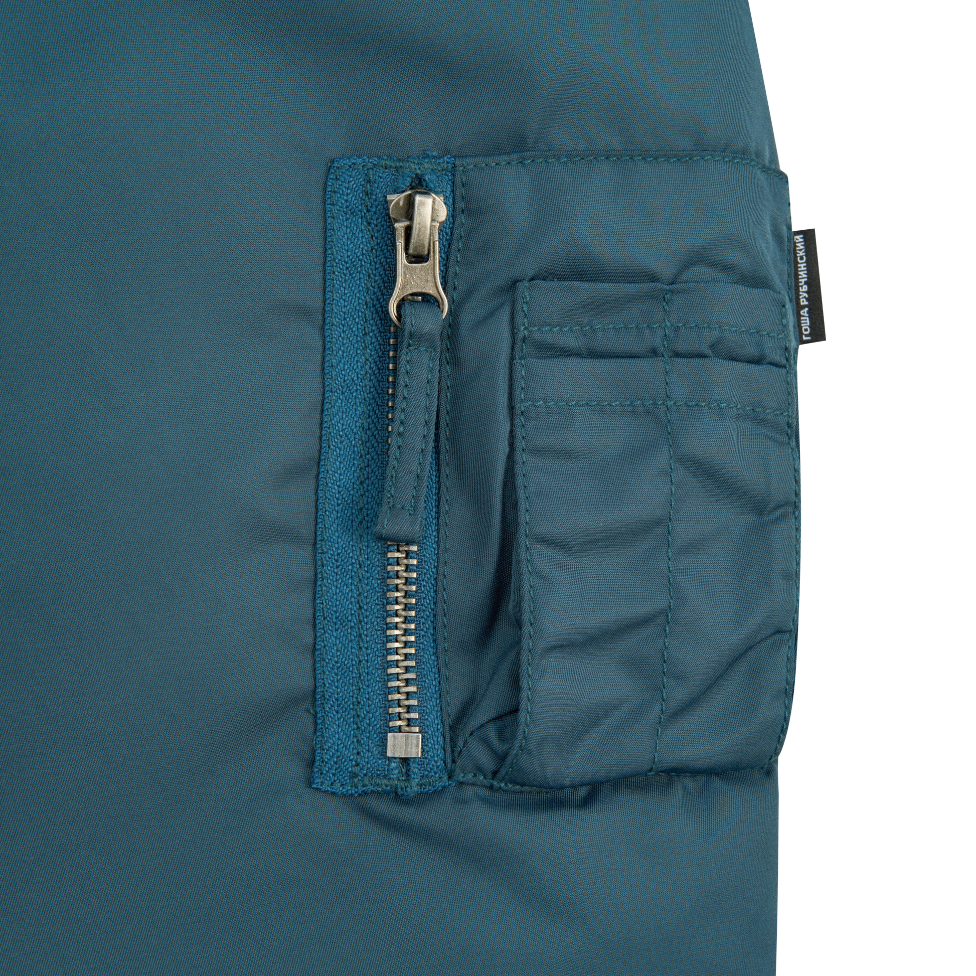 ГОША РУБЧИНСКИЙ – BLUE BOMBER JACKET GOSHA RUBCHINSKIY ГОША РУБЧИНСКИЙ – BLUE BOMBER JACKET GOSHA RUBCHINSKIY