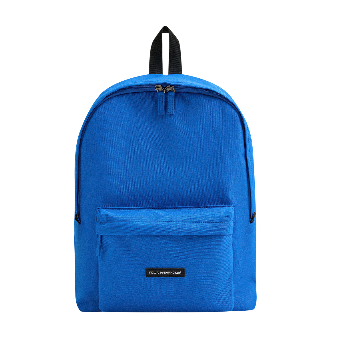 BLUE BACKPACK GOSHA RUBCHINSKIY 