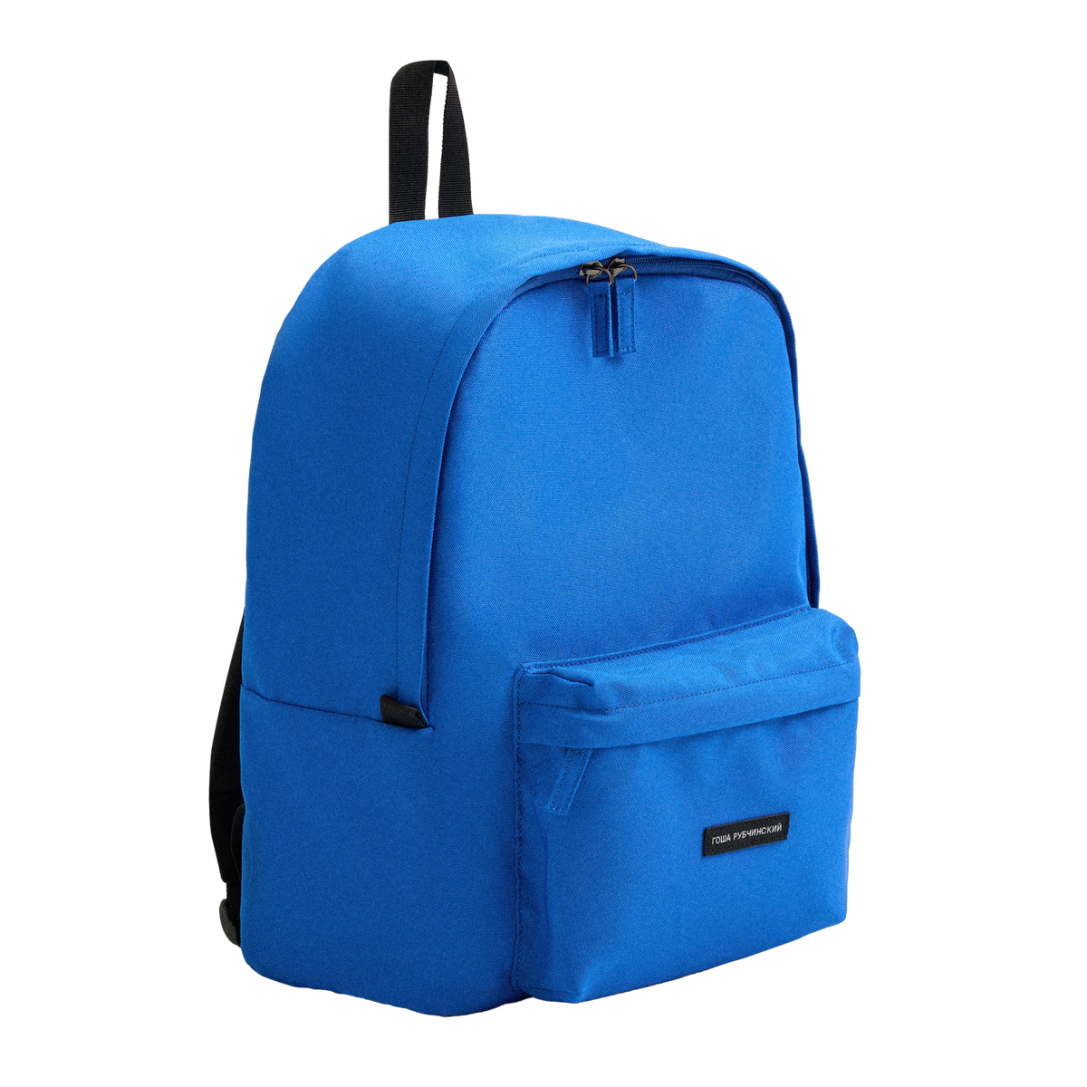 BLUE BACKPACK GOSHA RUBCHINSKIY 