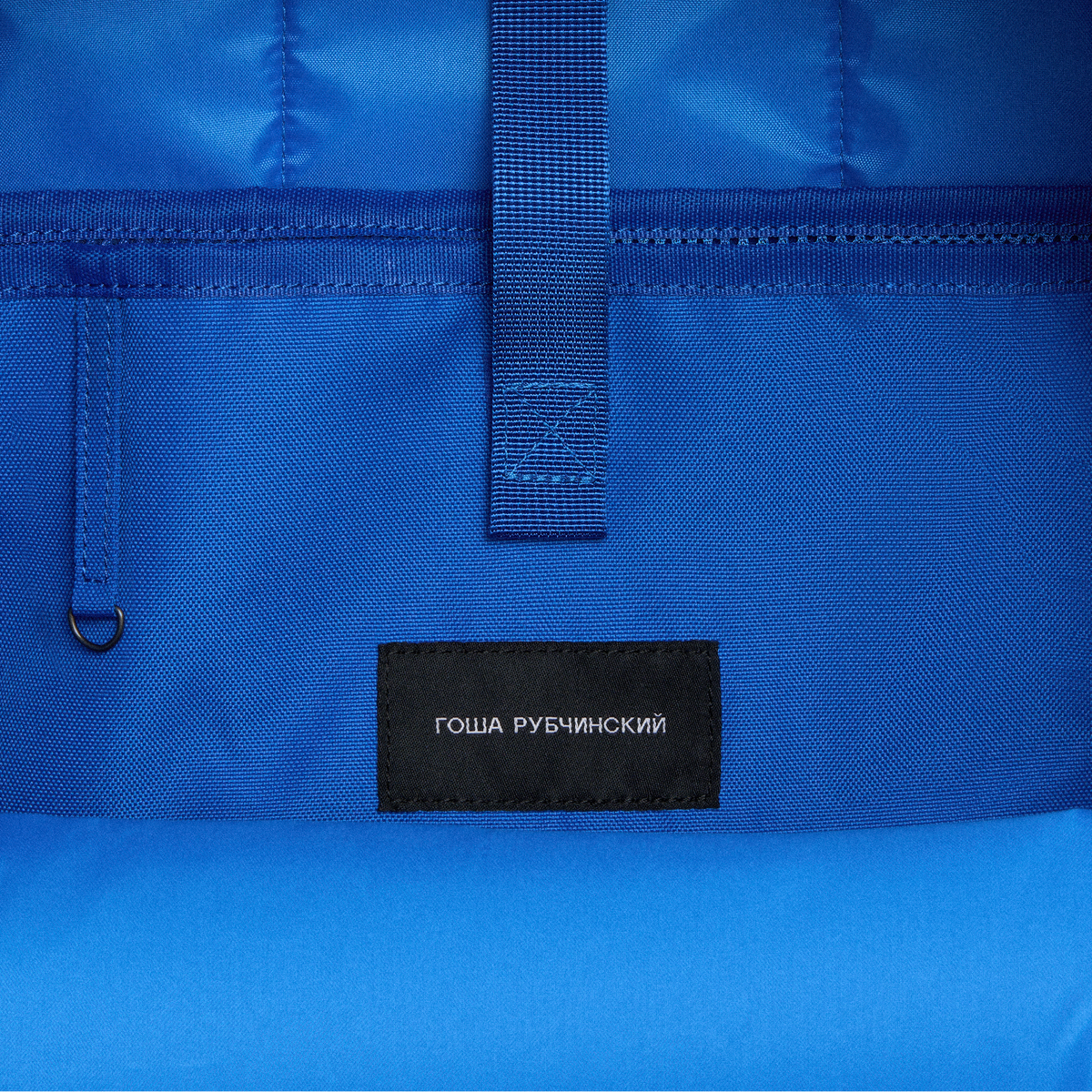 BLUE BACKPACK GOSHA RUBCHINSKIY