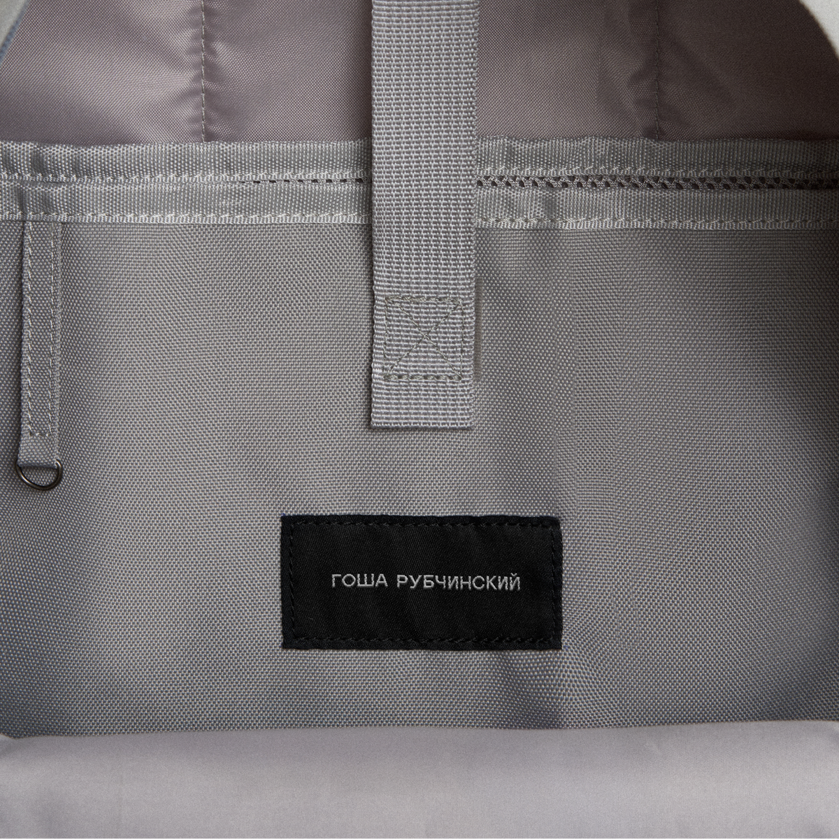 GREY BACKPACK GOSHA RUBCHINSKIY