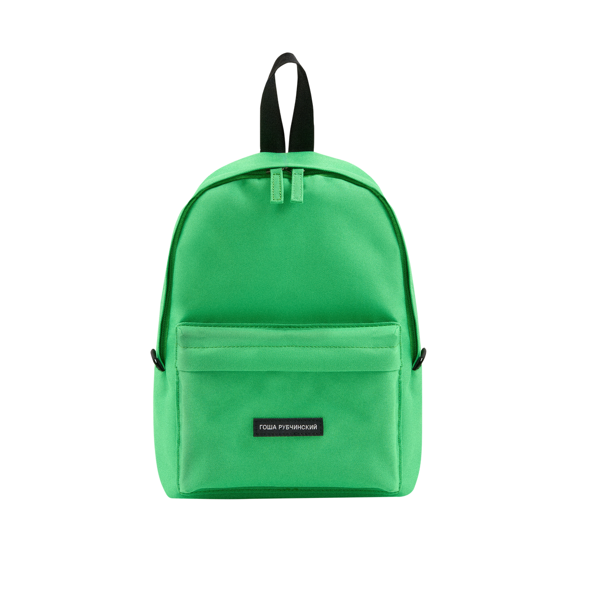 GREEN BACKPACK GOSHA RUBCHINSKIY 