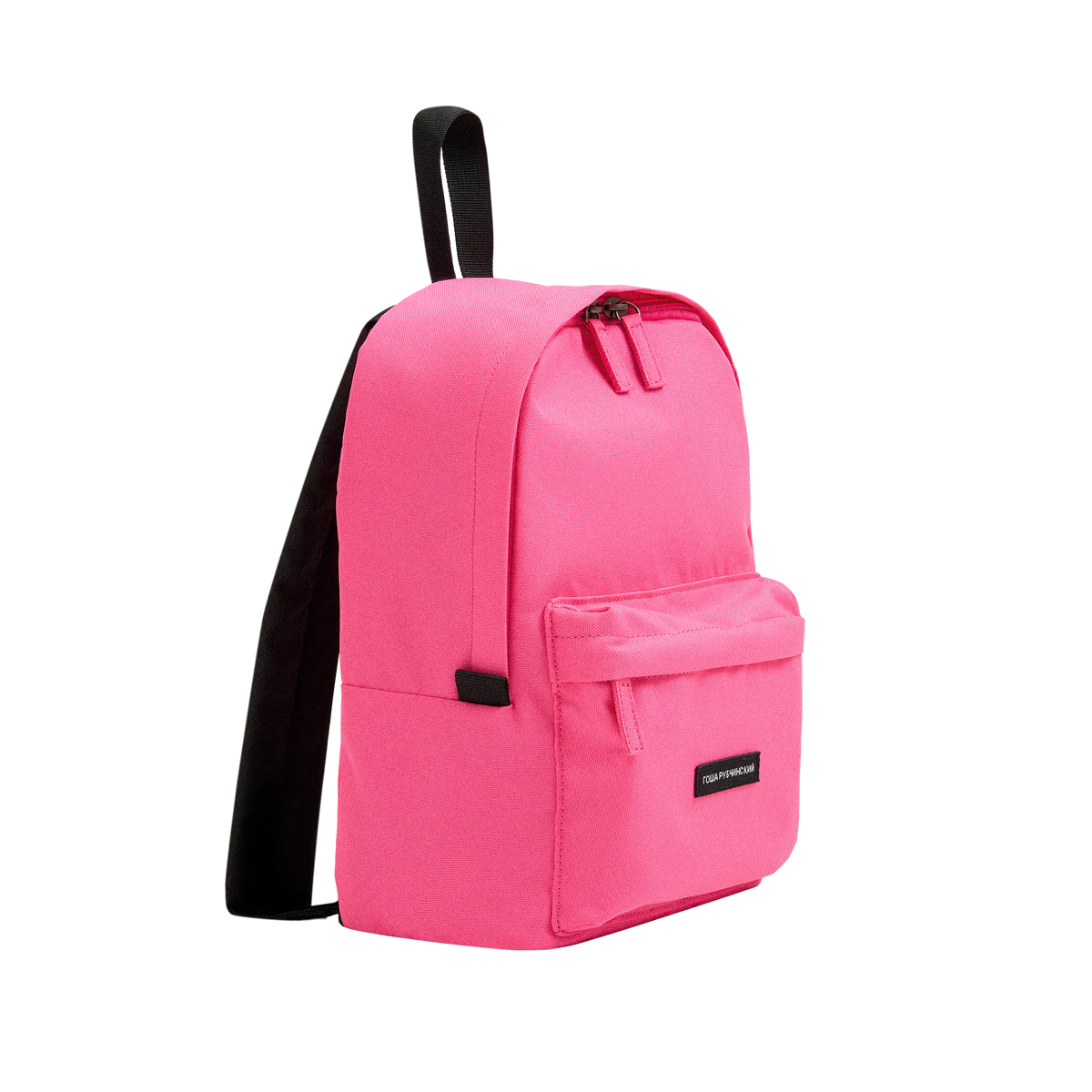 PINK BACKPACK GOSHA RUBCHINSKIY 
