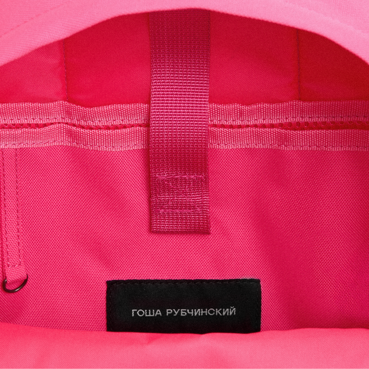 PINK BACKPACK GOSHA RUBCHINSKIY