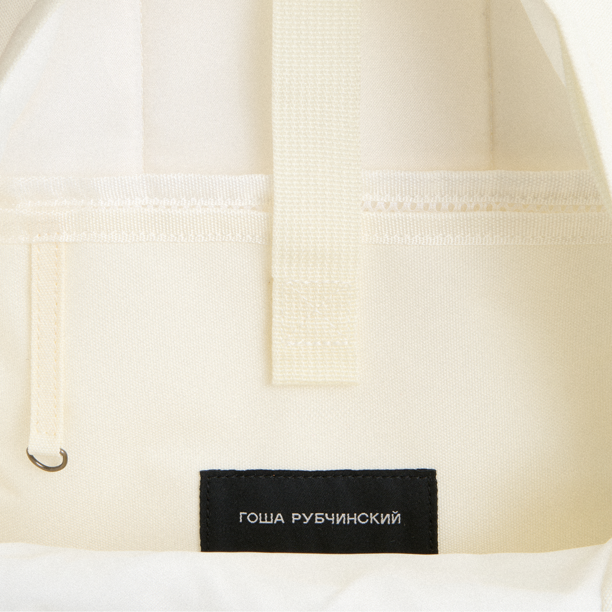 WHITE BACKPACK GOSHA RUBCHINSKIY